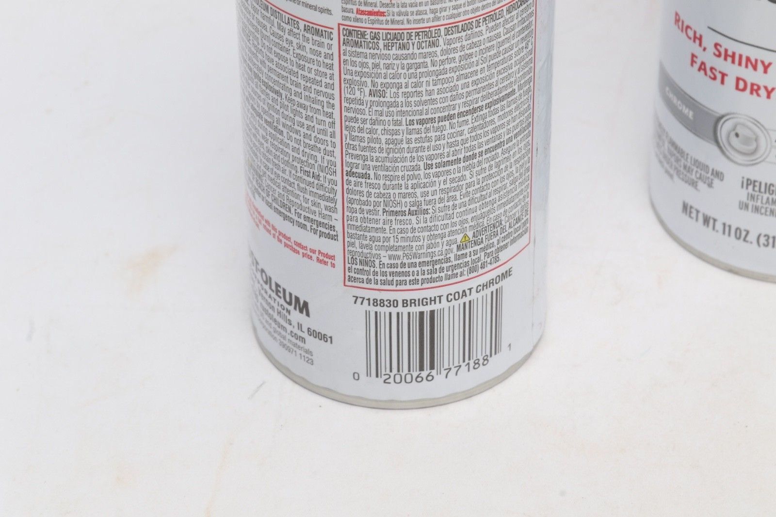 5 Rust-Oleum Metallic Finish Spray Paint 11 Oz Bright Coat Chrome 7718830