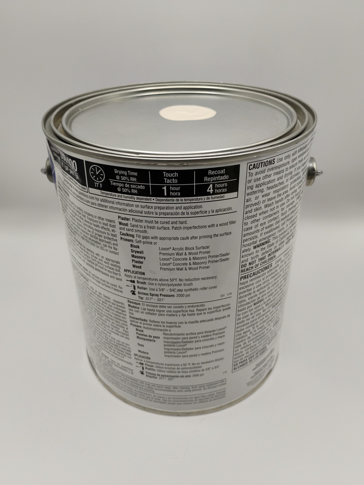1 Gallon Sherwin Williams SuperPaint Paint And Primer In One Color 7526…