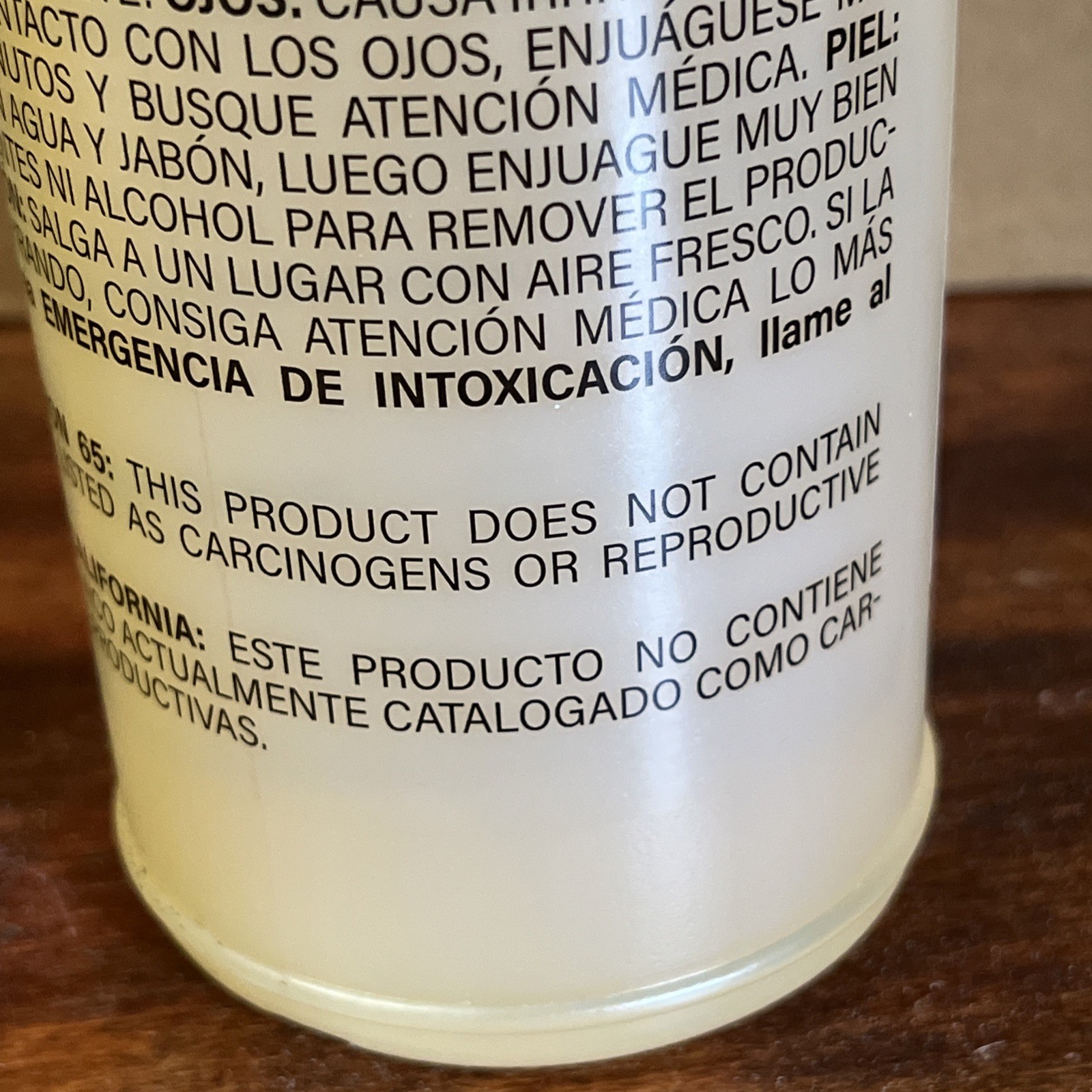 ENVIRO TEX LITE HARDENER/ENDURECEDOR UNOPENED 32 FL OZ BOTTLE