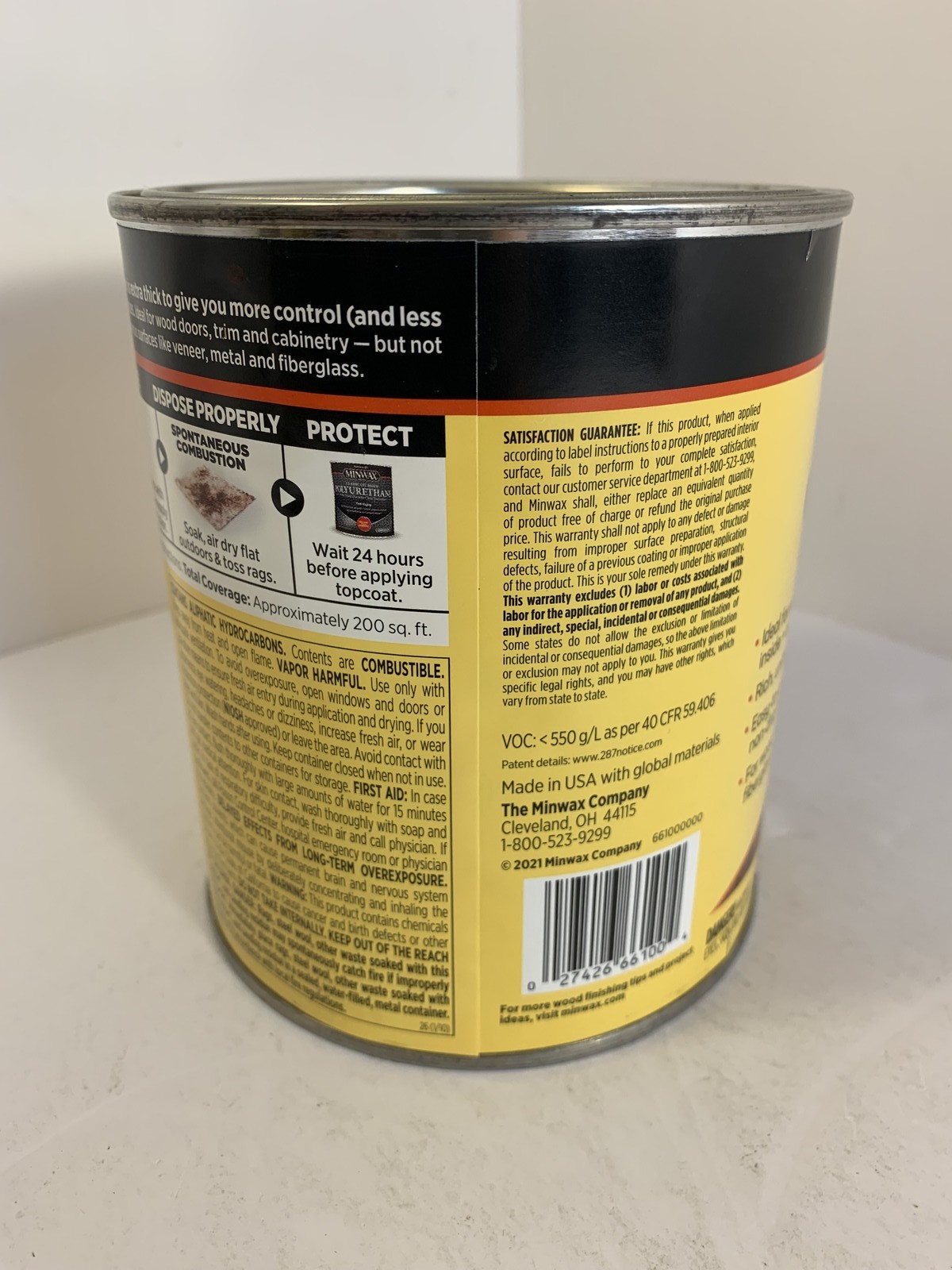 Minwax Gel Stain Multi-Surface Oil-Based Semi-Transparent Wood Stain Hickory