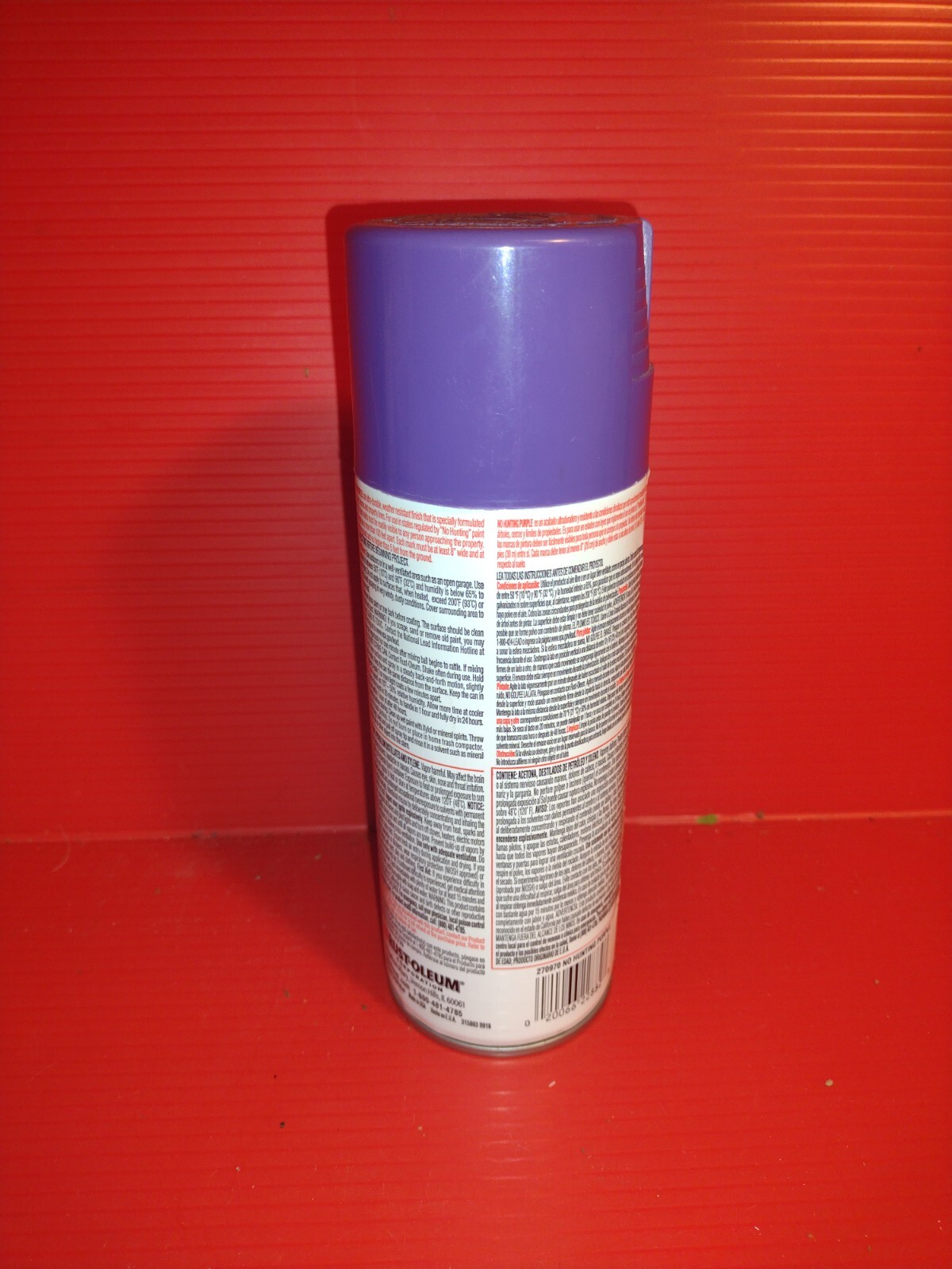 Rust-Oleum- No Hunting Purple -Spray Paint- 12 oz