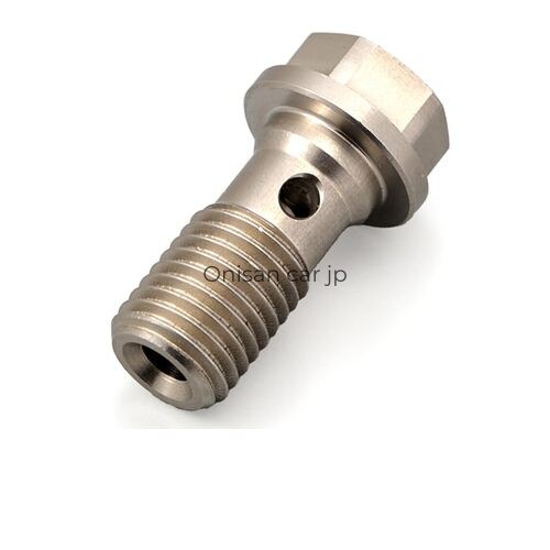 NEW Daytona Stainless Steel Banjo Bolt M10/Clutch Kit Replacement Parts 75430