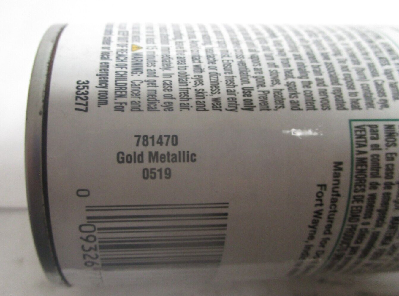 DO IT BEST 11OZ BRILLANT METALLIC SATIN ENAMER GOLD SPRY PAINT