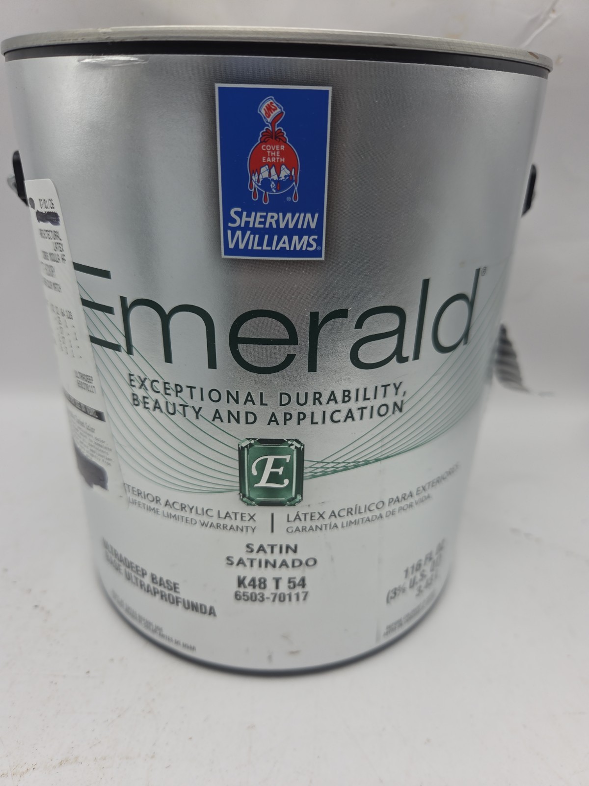 1 Gallon Sherwin Williams Emerald Exterior Satin Color 1177 Hickory