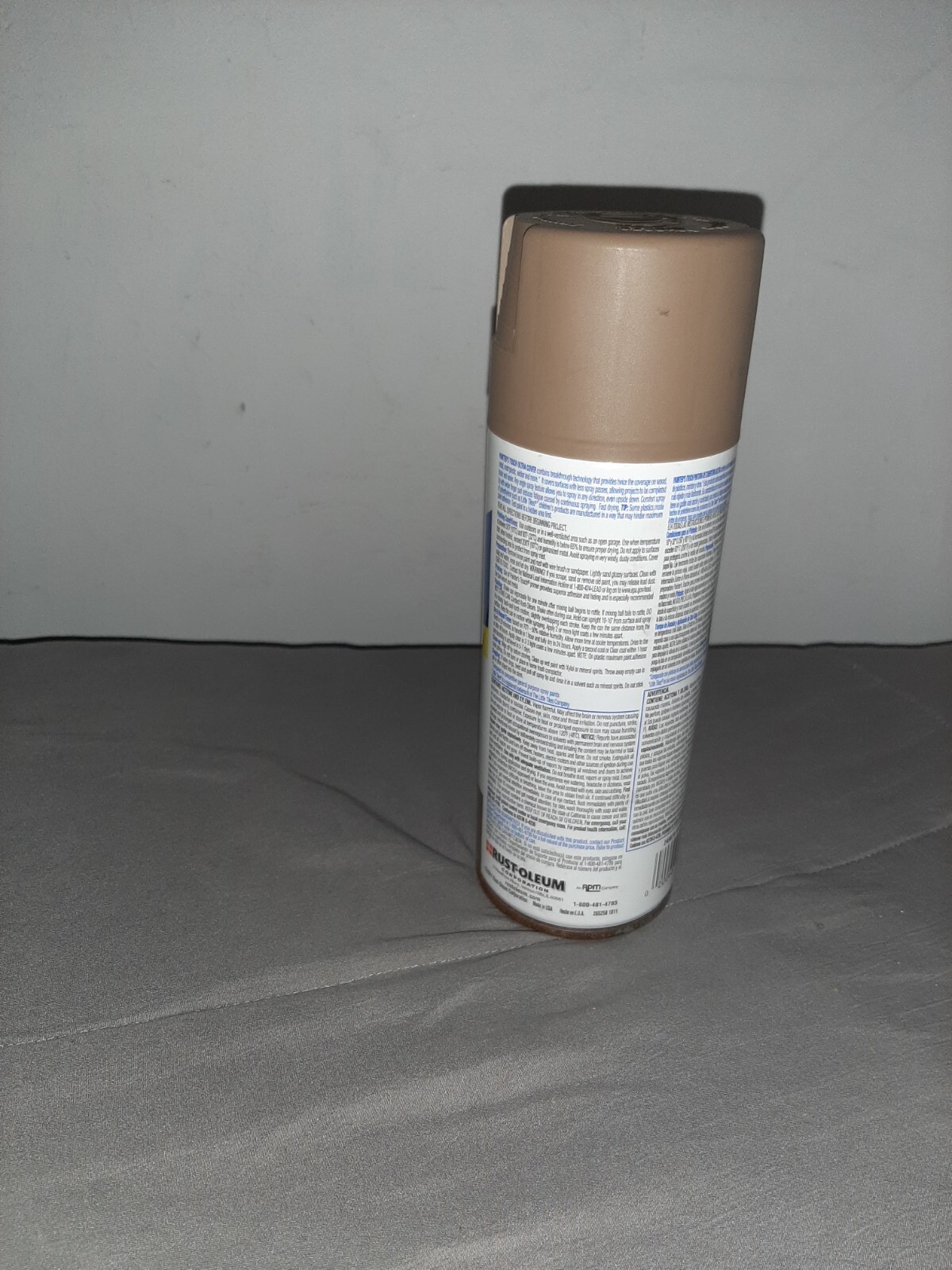 Rust-Oleum Painter’s Touch 2X 12 Oz. Satin Nutmeg General Purpose Spray Paint