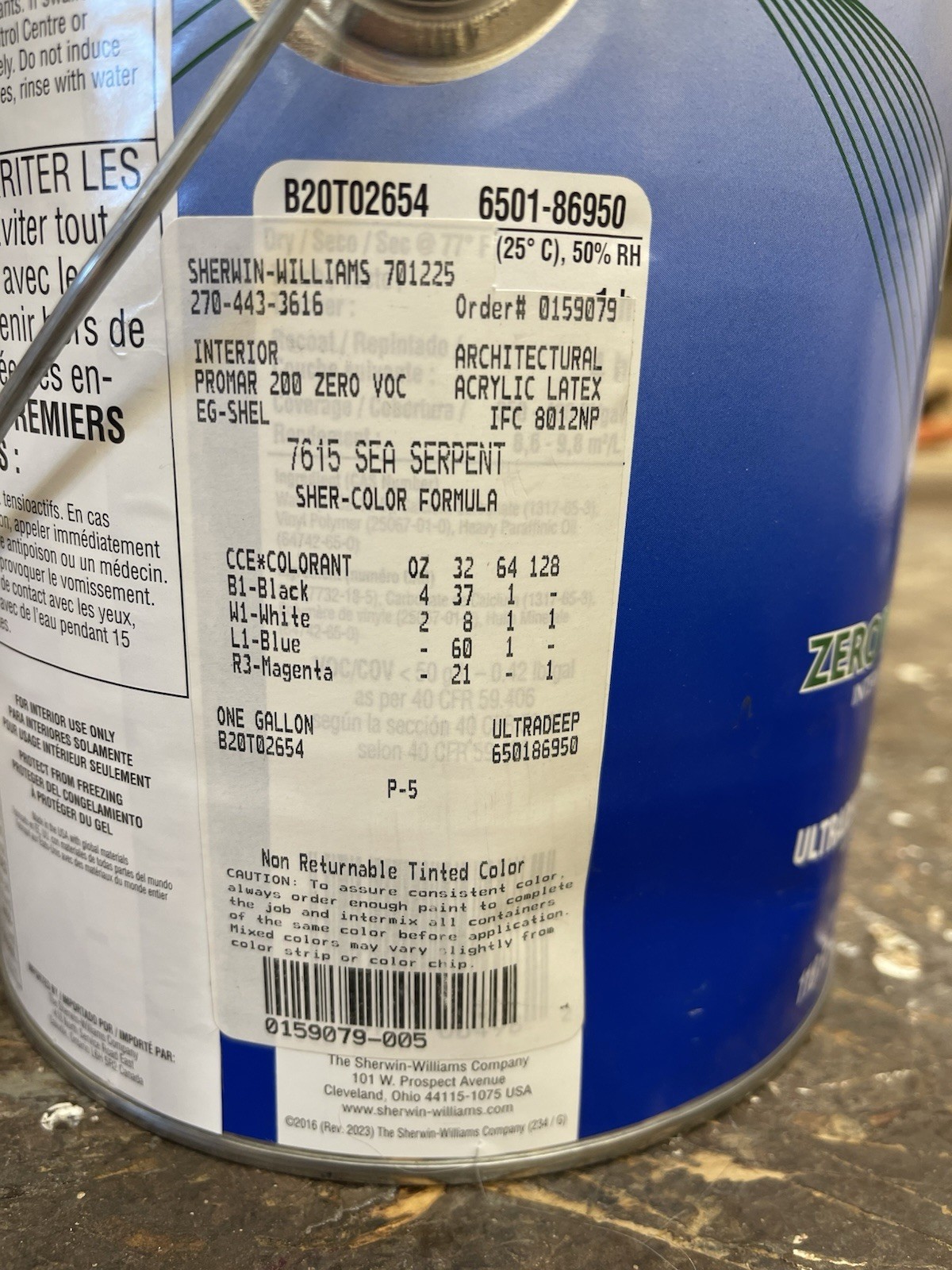 Sherwin Williams ProMar 200 Interior Eg-Shell Paint / 7615 Sea Serpent Blue
