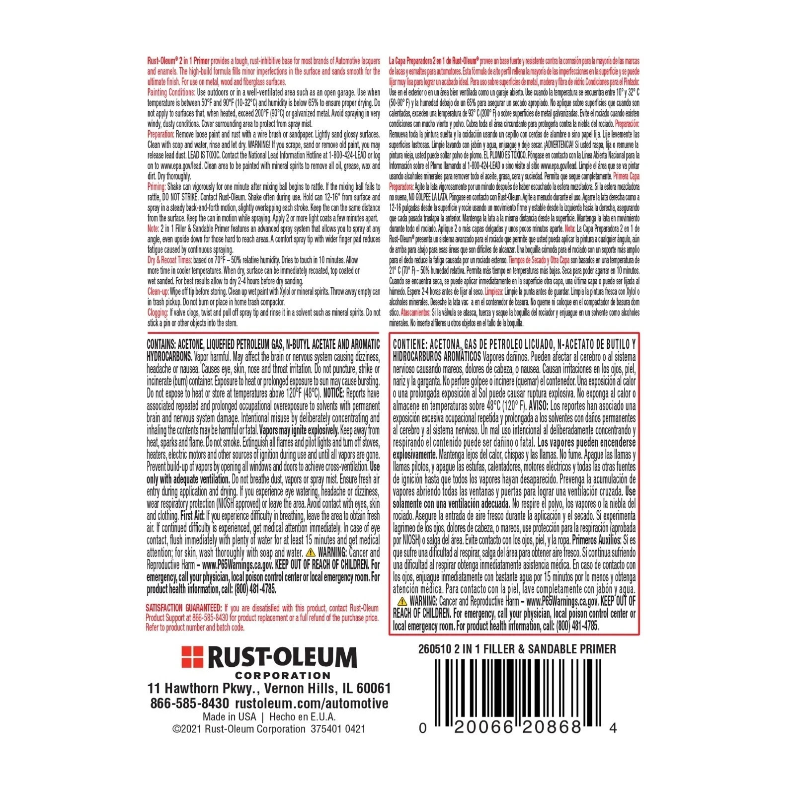 3 Pack Rust-Oleum Automotive 2 in 1 Filler Sandable Primer Spray Paint 12oz Gray
