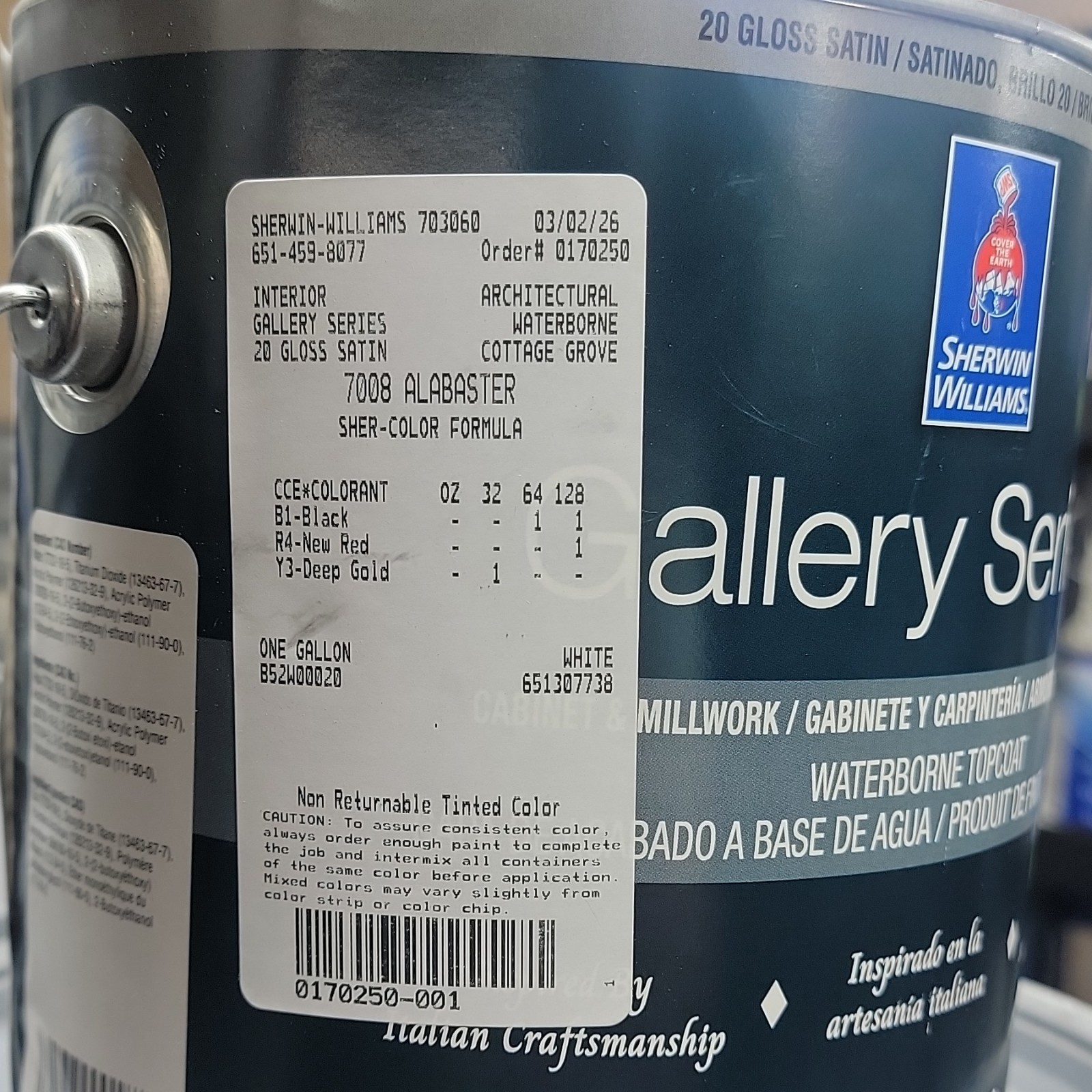 Sherwin-Williams Gallery Series Waterborne Topcoat 20 Gloss Satin