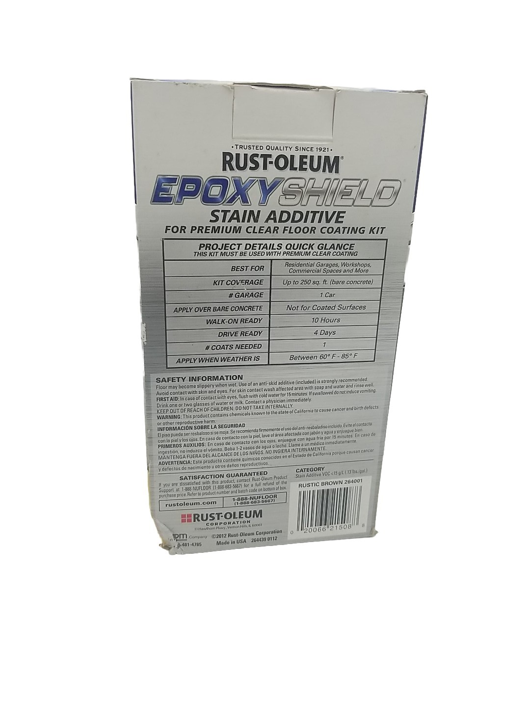 Rust-Oleum Epoxy Shield Stain Additive, Rustic Brown, 8 fl. oz.