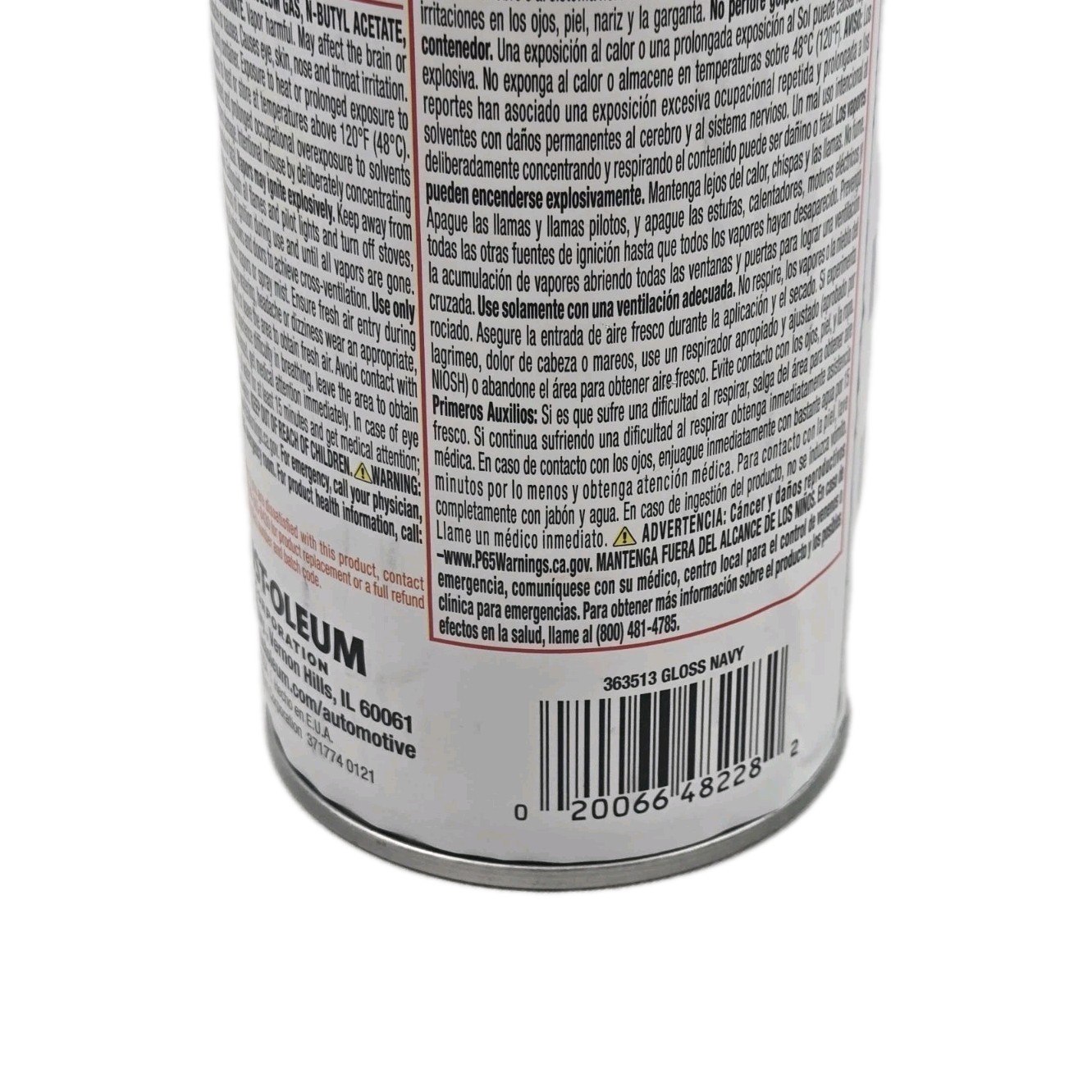 3 Pack Gloss Navy Rust-oleum Custom Premium Lacquer Paint @ 11oz. Each New