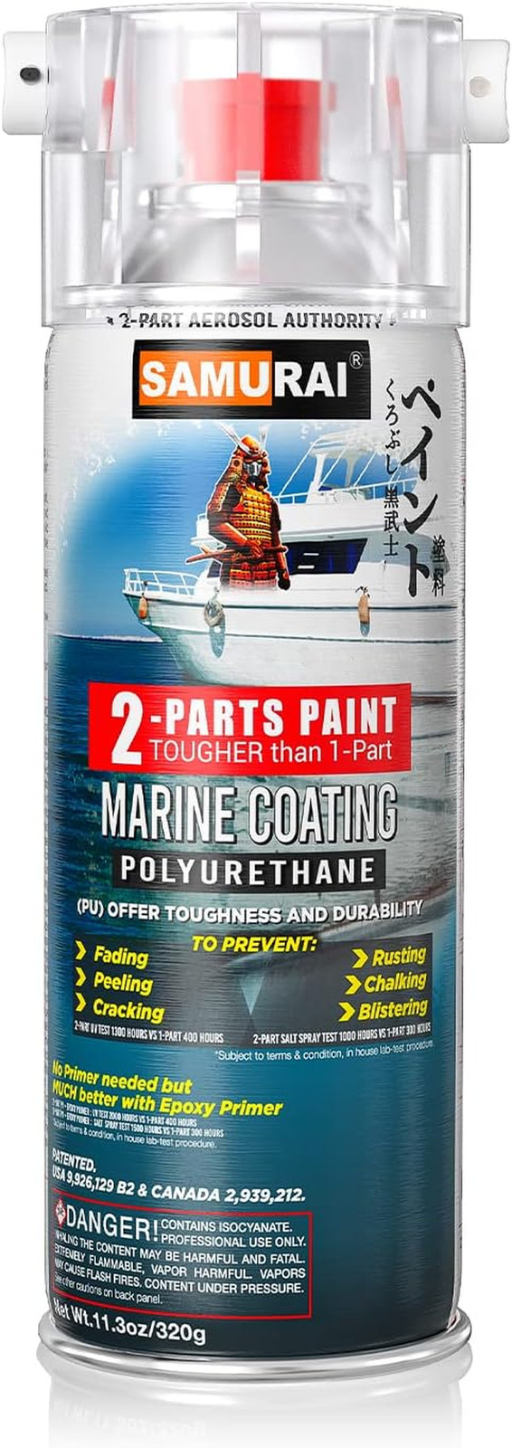 SAMURAI 2-Part Marine Spray Paint Black – UV & Rust Resistant for Boats & Yachts