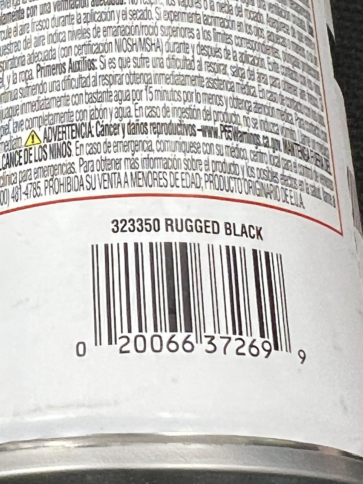 1 Rugged Black Custom Premium Lacquer spraY Paint metal plastic Rust-Oleum323350