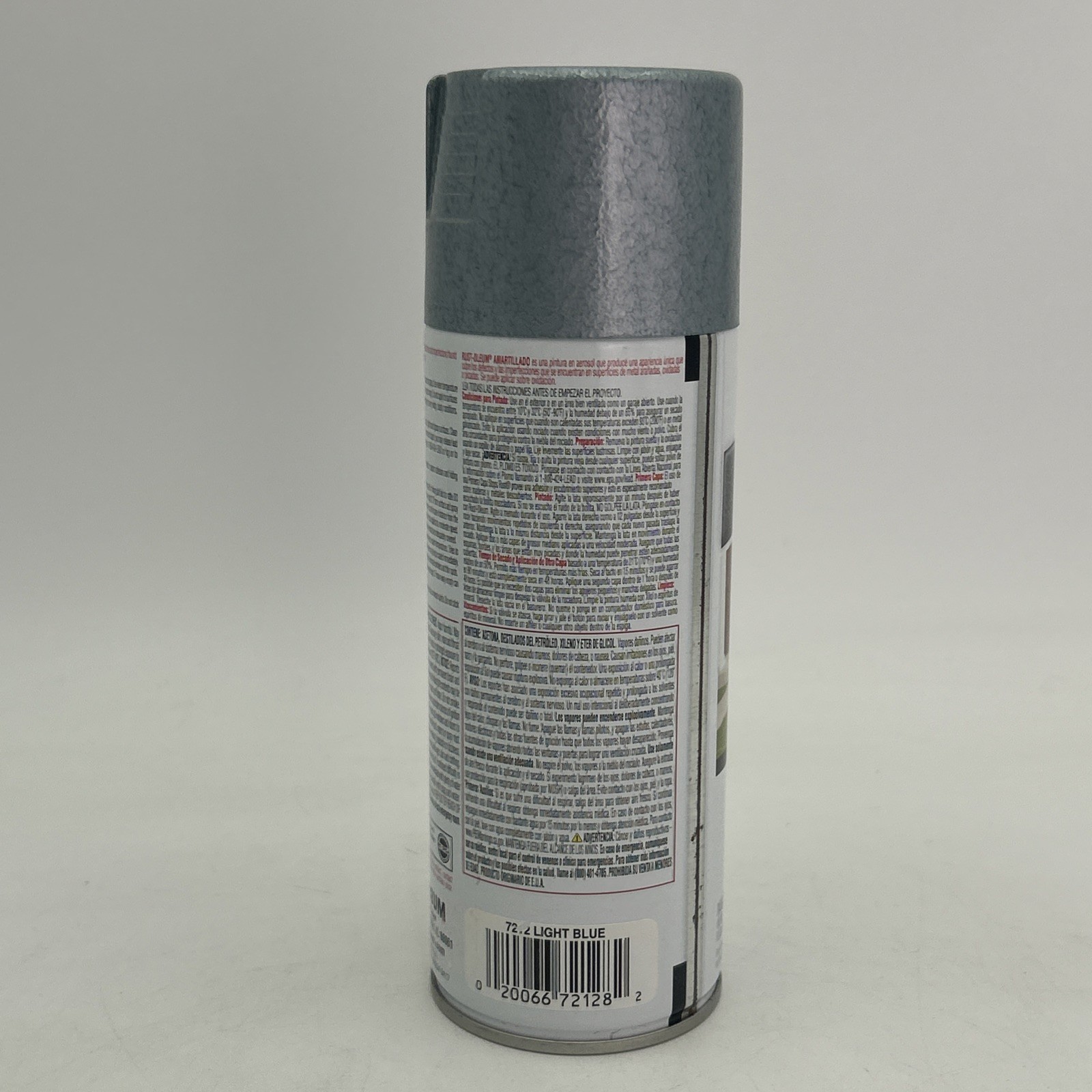 1x Rust-Oleum Hammered Metal Finish Light Blue 7212 12 Oz Discontinued