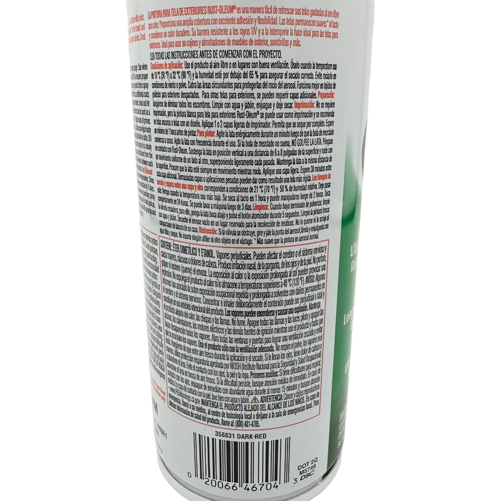Rust-Oleum Specialty Fabric Spray Paint, Dark Red, 12 Oz.