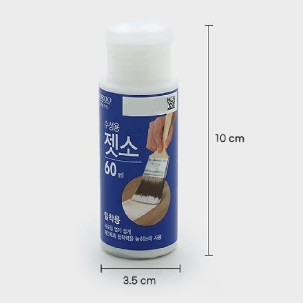 Home Interior Gesso 60ml / 300ml