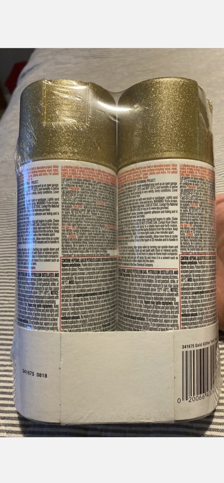 RUST-OLEUM GOLD GLITTER SPRAY PAINT 2-PACK BRAND NEW SEALED CHRISTMAS YULETIDE