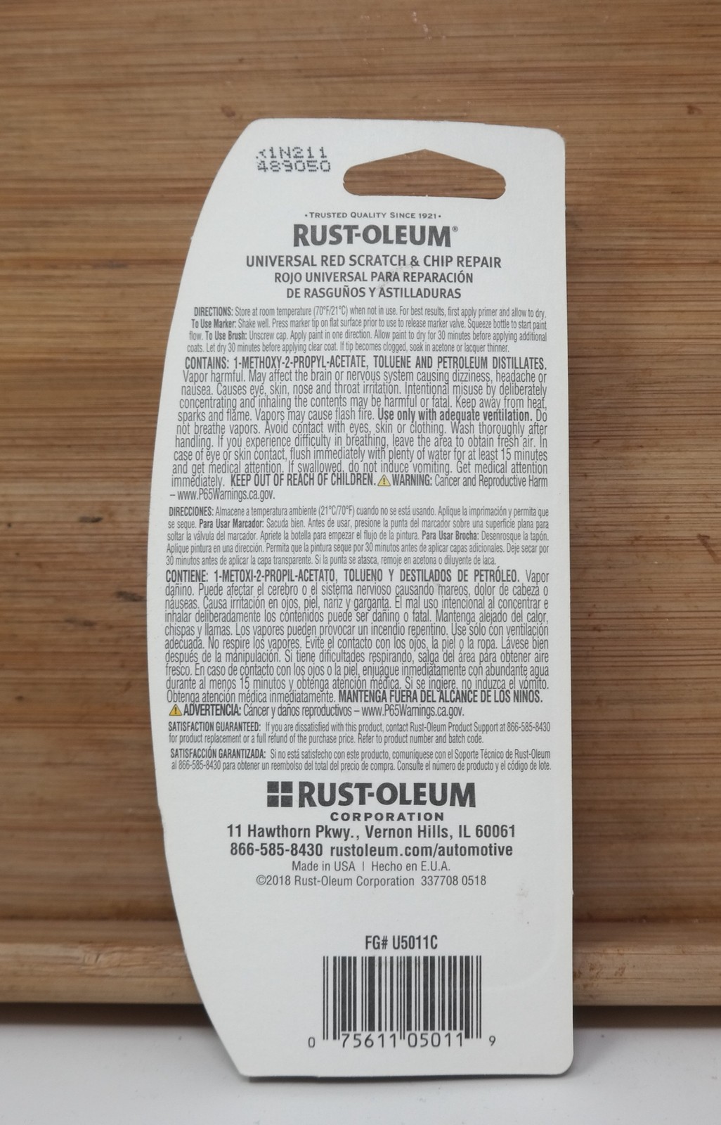 Rust-Oleum Universal Red Scratch & Chip Repair Paint Pen 0.5 fl oz Touch Up 0501