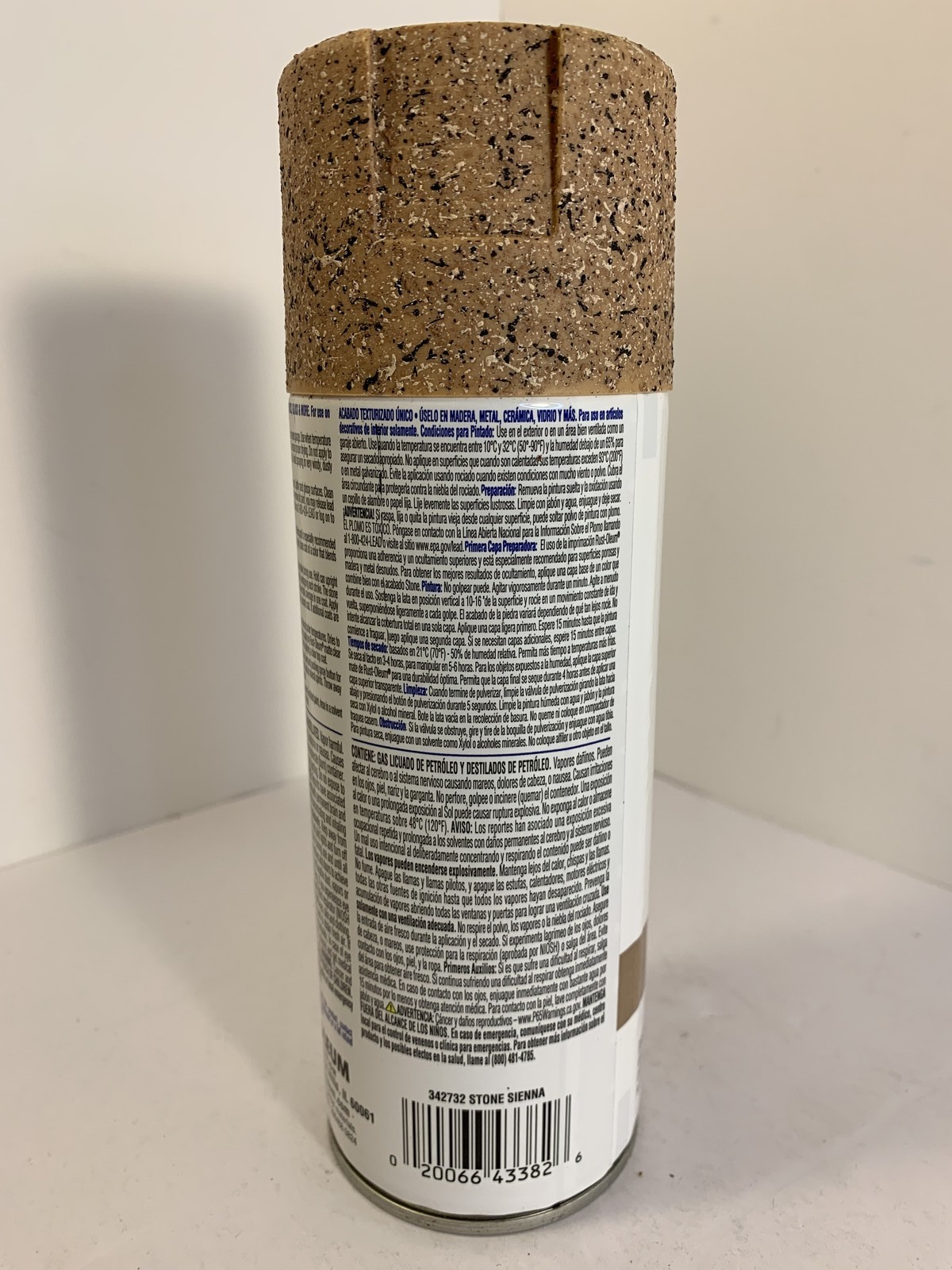 Rust-Oleum Stone Textured Finish Spray Paint – Sienna – 12 oz – Indoor Use
