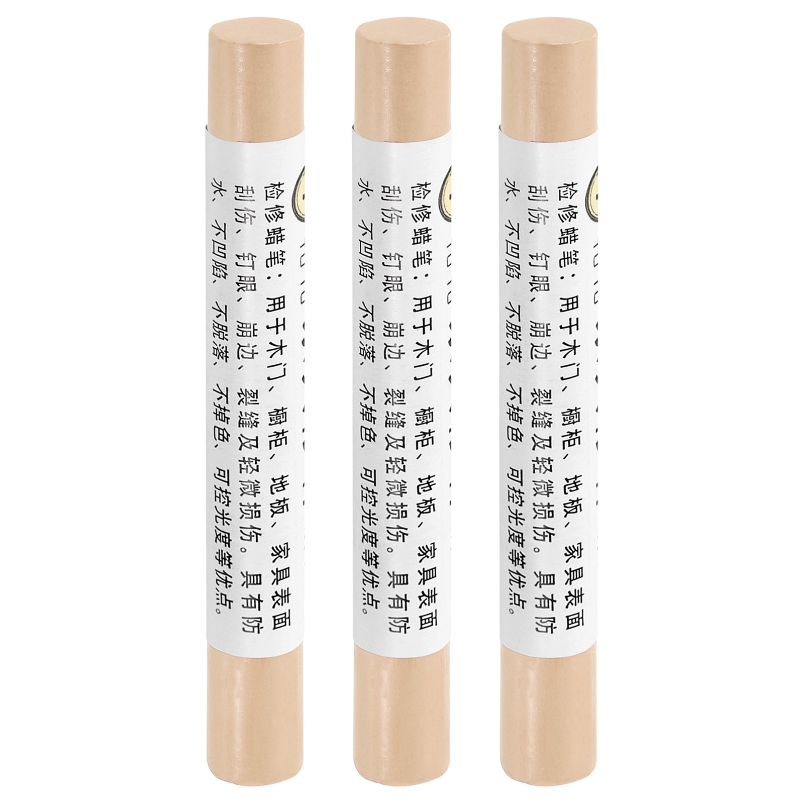 Furniture Repair Crayons Wax Filler Stick, 3Pcs Pen Marker, Yellow Cloth Pattern
