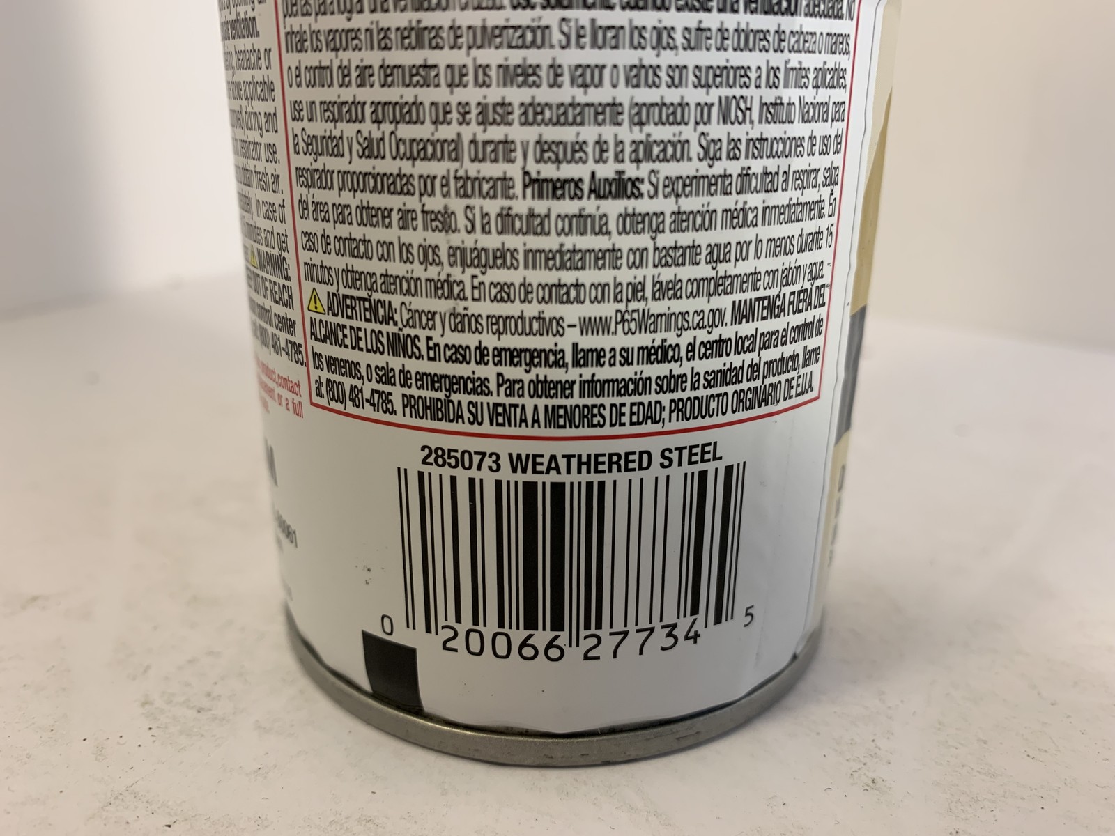 Rust-Oleum Universal Advanced Formula Spray Paint & Primer Aged Metallic