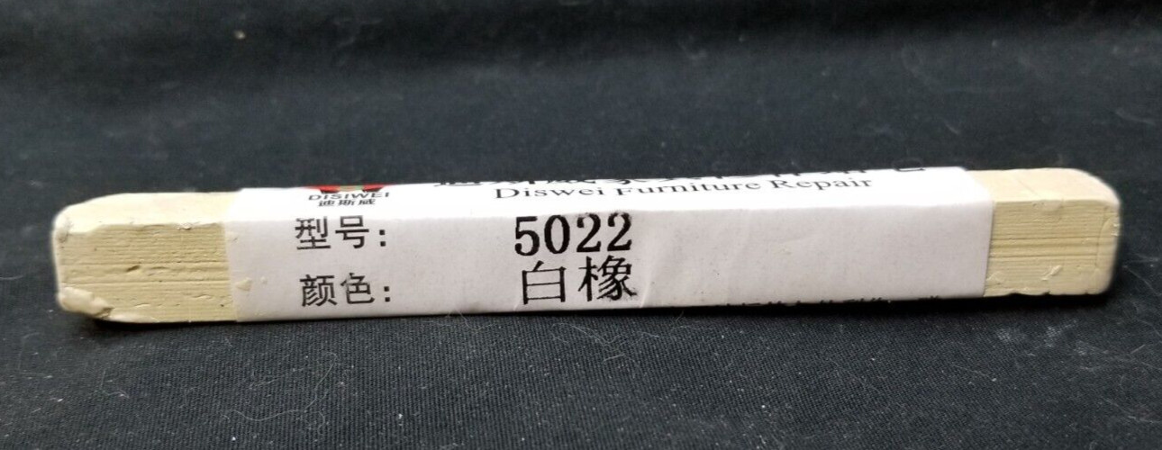 Uxcell Furniture Repair Crayon Wood Wax Filler Stick Macaroon Tan