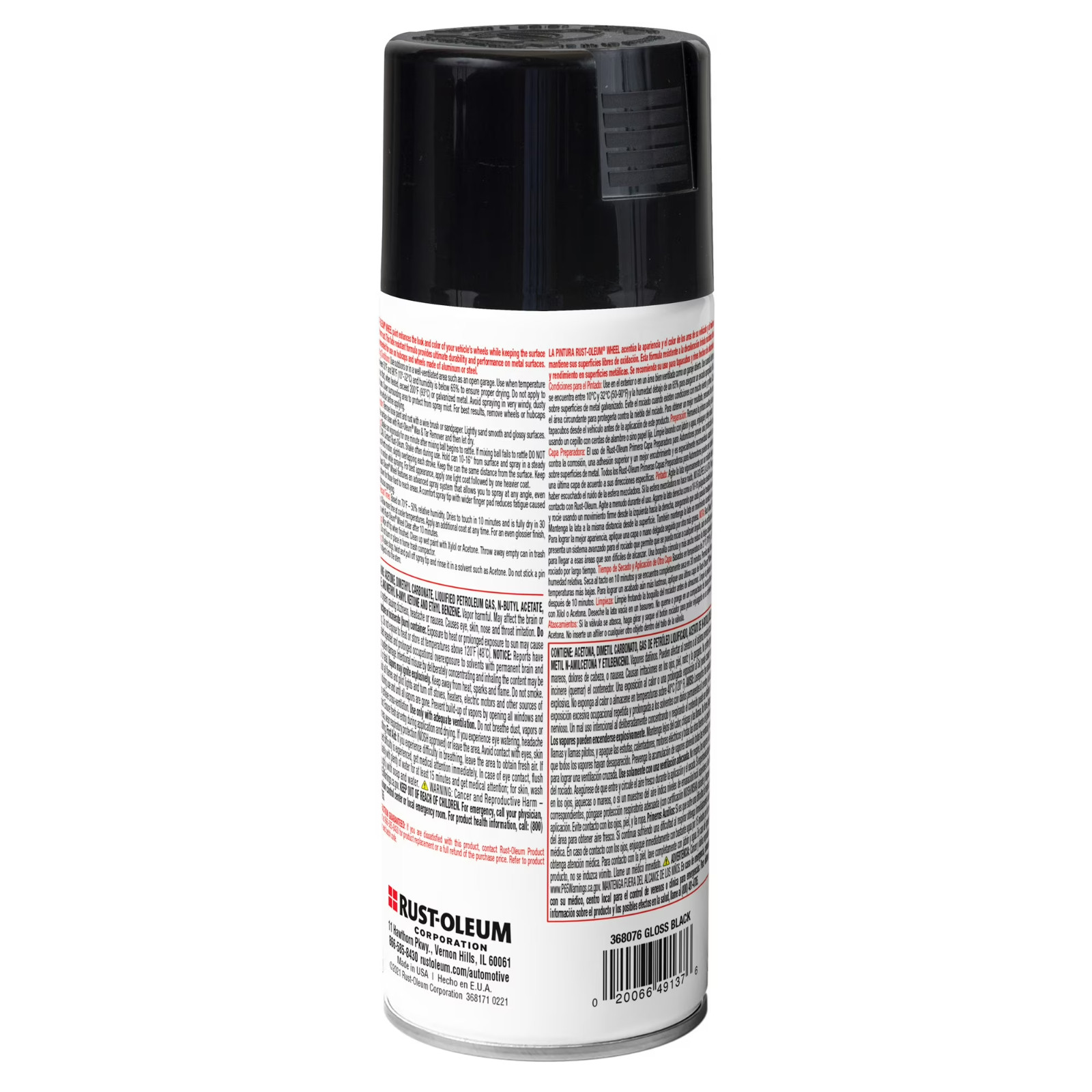 Rust-Oleum Automotive Gloss Wheel Spray Paint Black 11 oz (4 Pack)