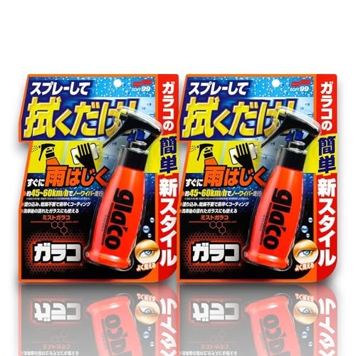 SOFT99 Glaco Mist Spray 100ml x2 Car Window Water Repellent 04111 NEW