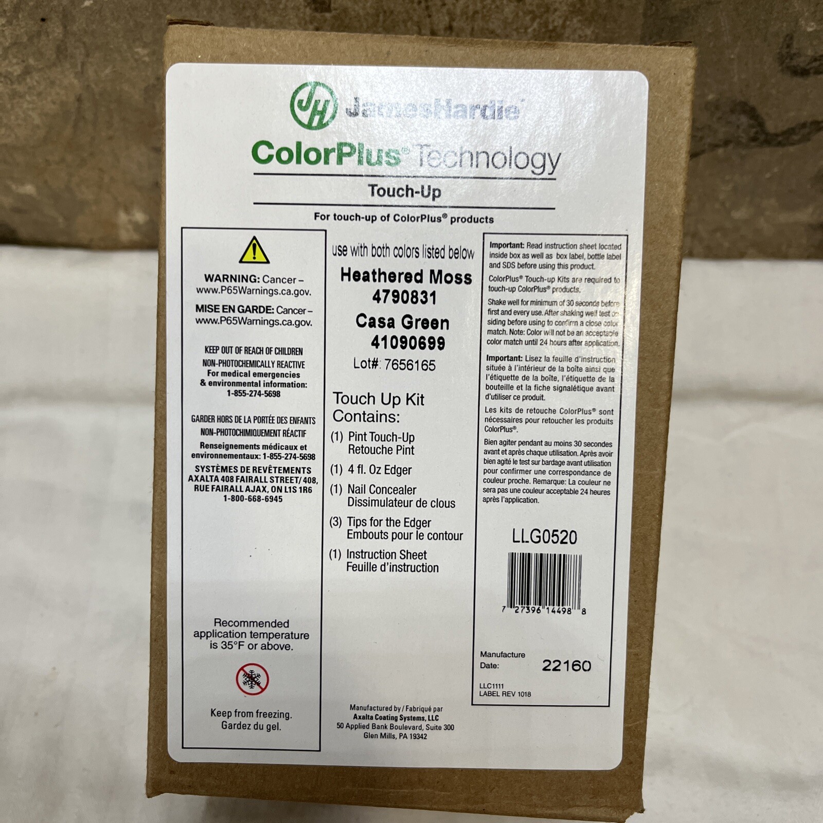 James Hardie ColorPlus Heathered Moss 4790831 Casa Green 4109699Touch Paint