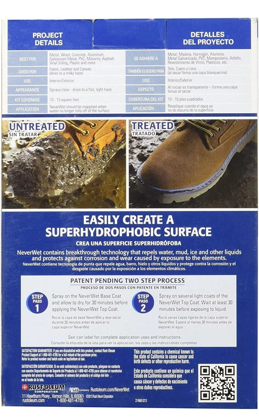 Rust-Oleum Never Wet Multi Surface Liquid Repelling Treatment Frosted Clear