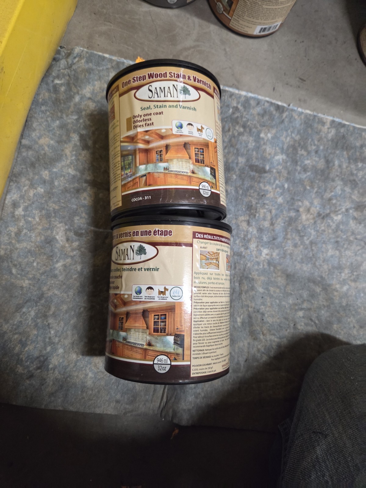Saman Cocoa 311 32 oz