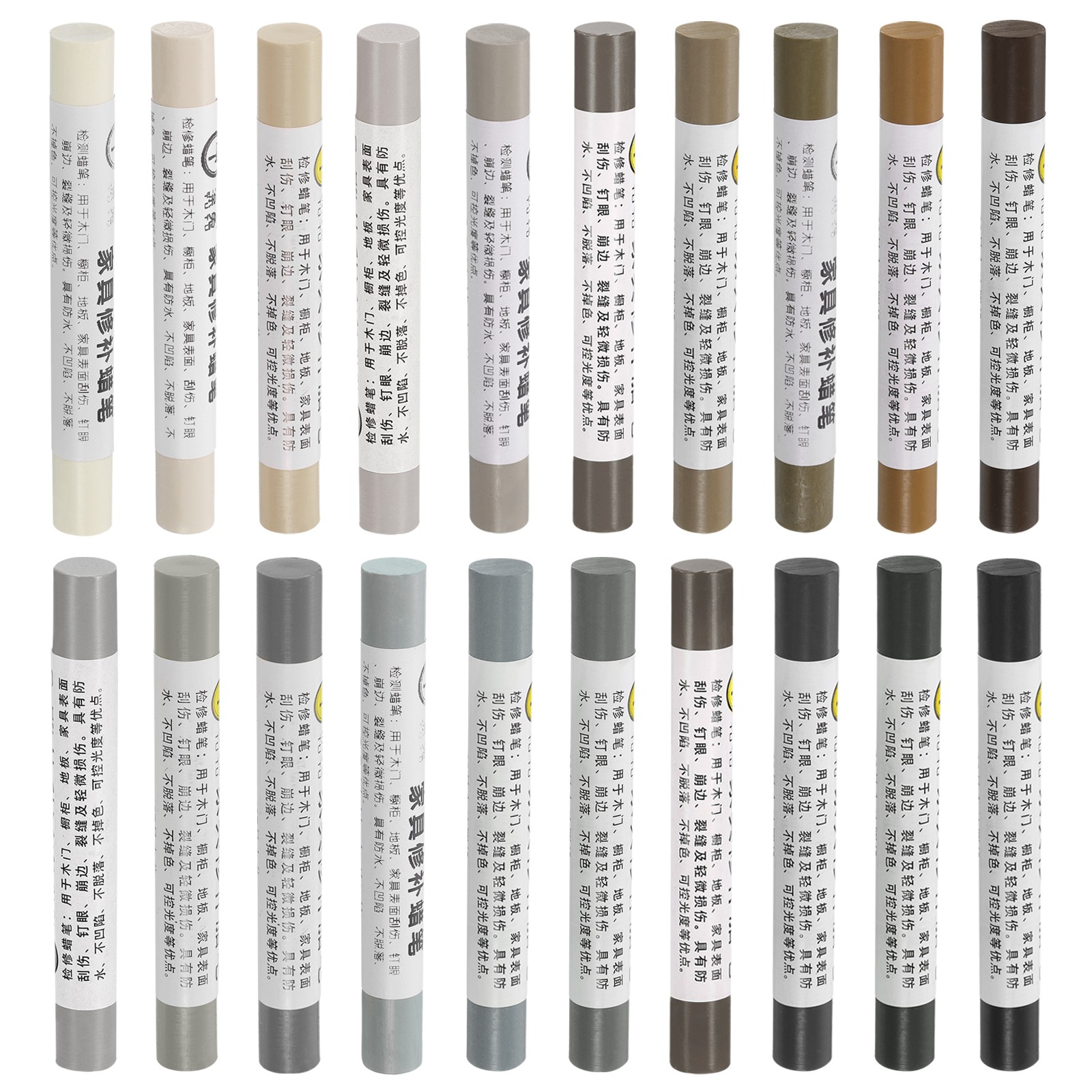 20Pcs Furniture Repair Crayons Touch Up Pen Markers Gray Series