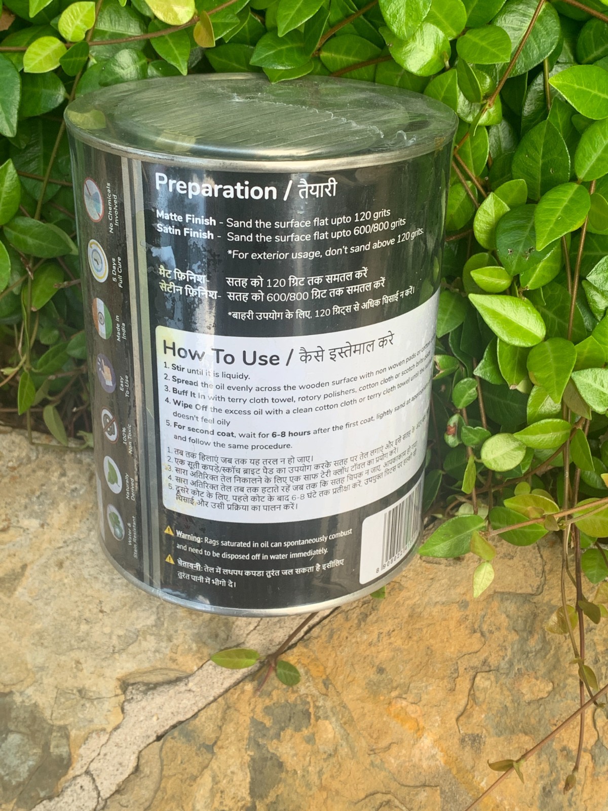 MAGNIFICO MONOCOAT OIL, Clear, 1 Liter: Wood, Epoxy, Marble, Metal *NEW SEALED*