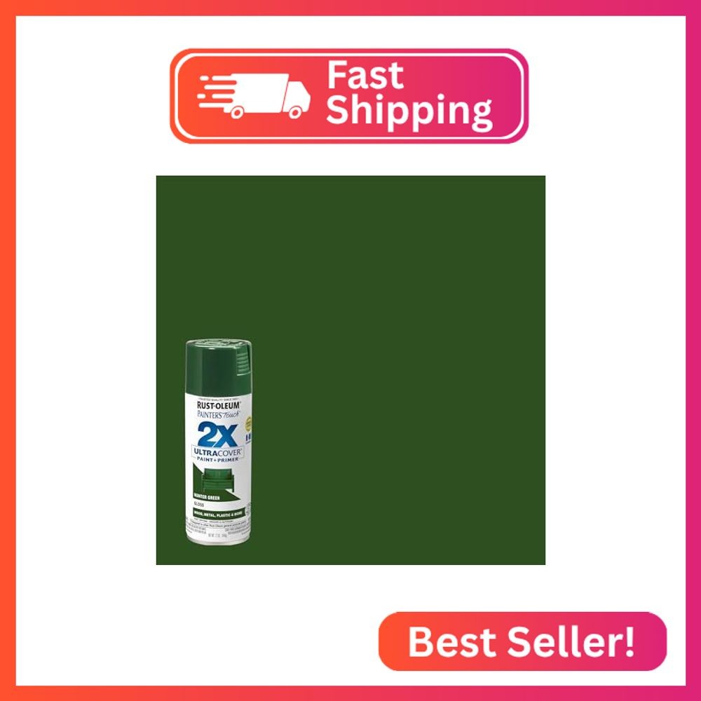 Rust-Oleum 249111 Painter’s Touch 2X Ultra Cover Spray Paint, 12 oz, Gloss Hunte