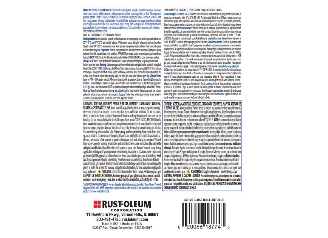 PAINTER’S Touch Gloss Spray Paint, Gloss, Brilliant Blue, 12 oz, Aerosol Can