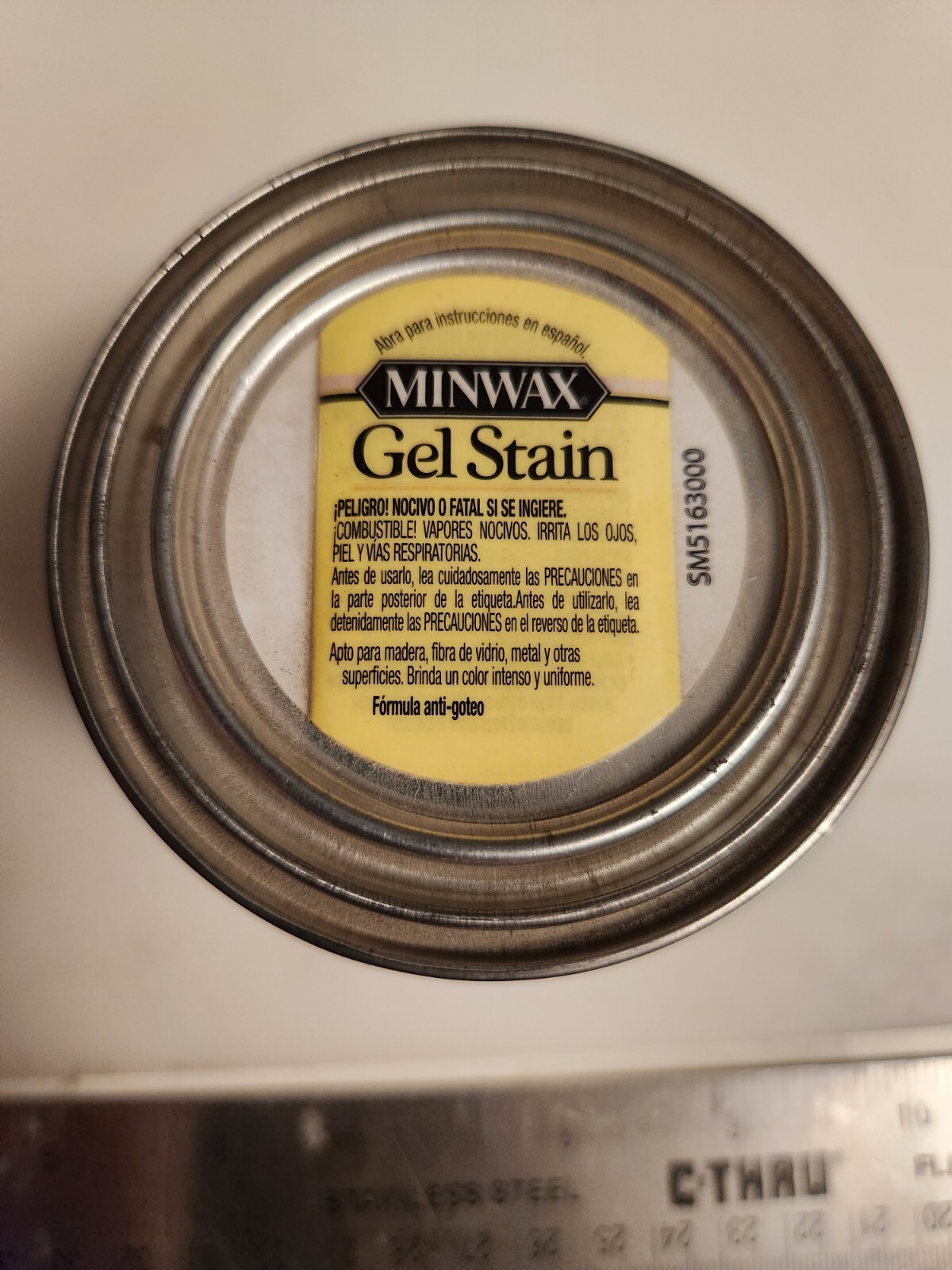 Minwax Wood Gel Stain, 1/2 pint, Red Elm