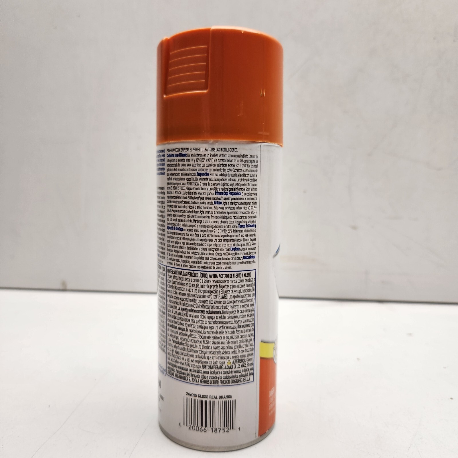 Rust-Oleum 249095 Painter’s Touch 2X Ultra Cover 12 Ounce Gloss Real Orange
