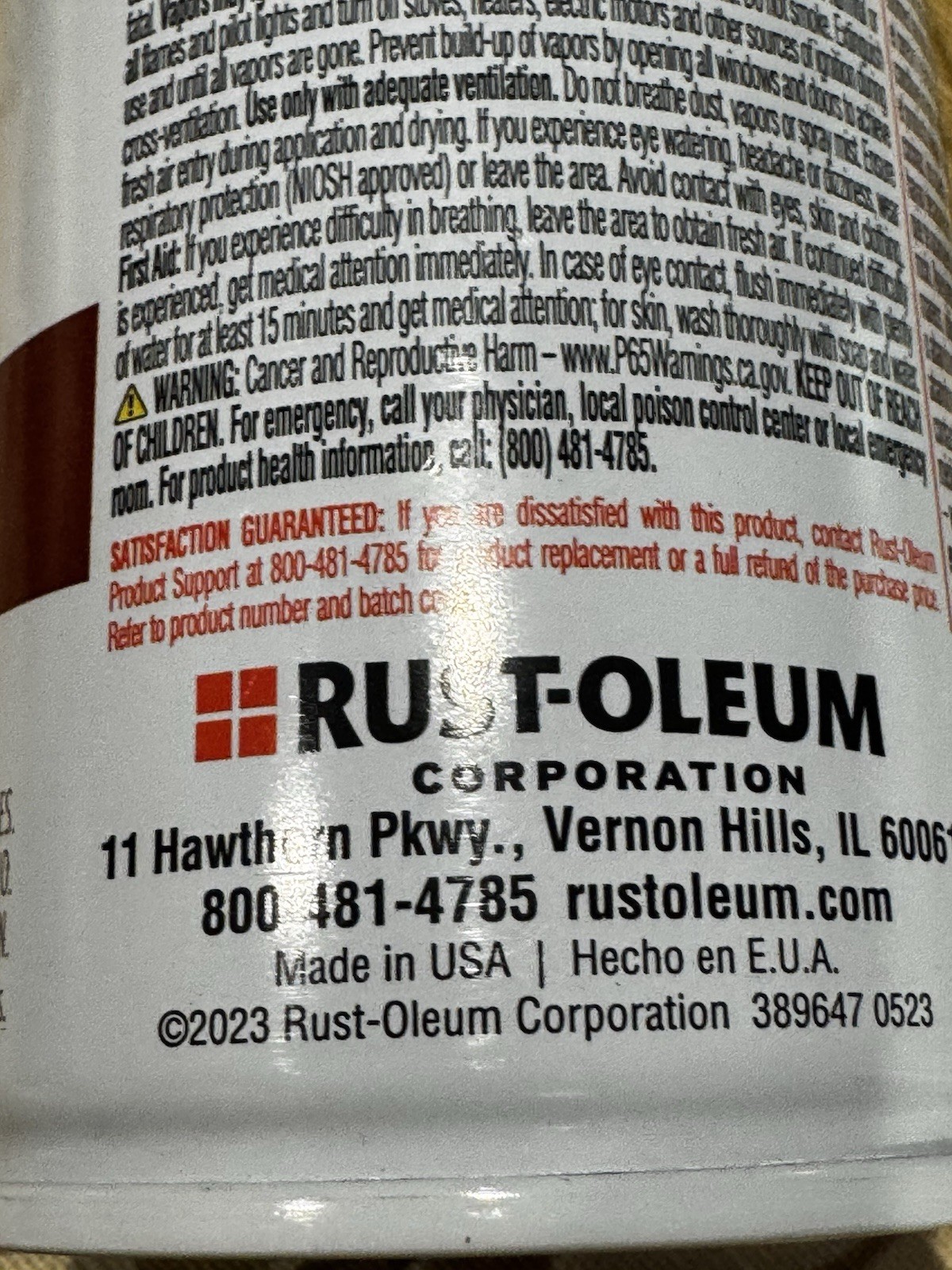 Rust-Oleum Outdoor Fabric Spray Paint, UV & Weather Resistant, 12oz Dark Red
