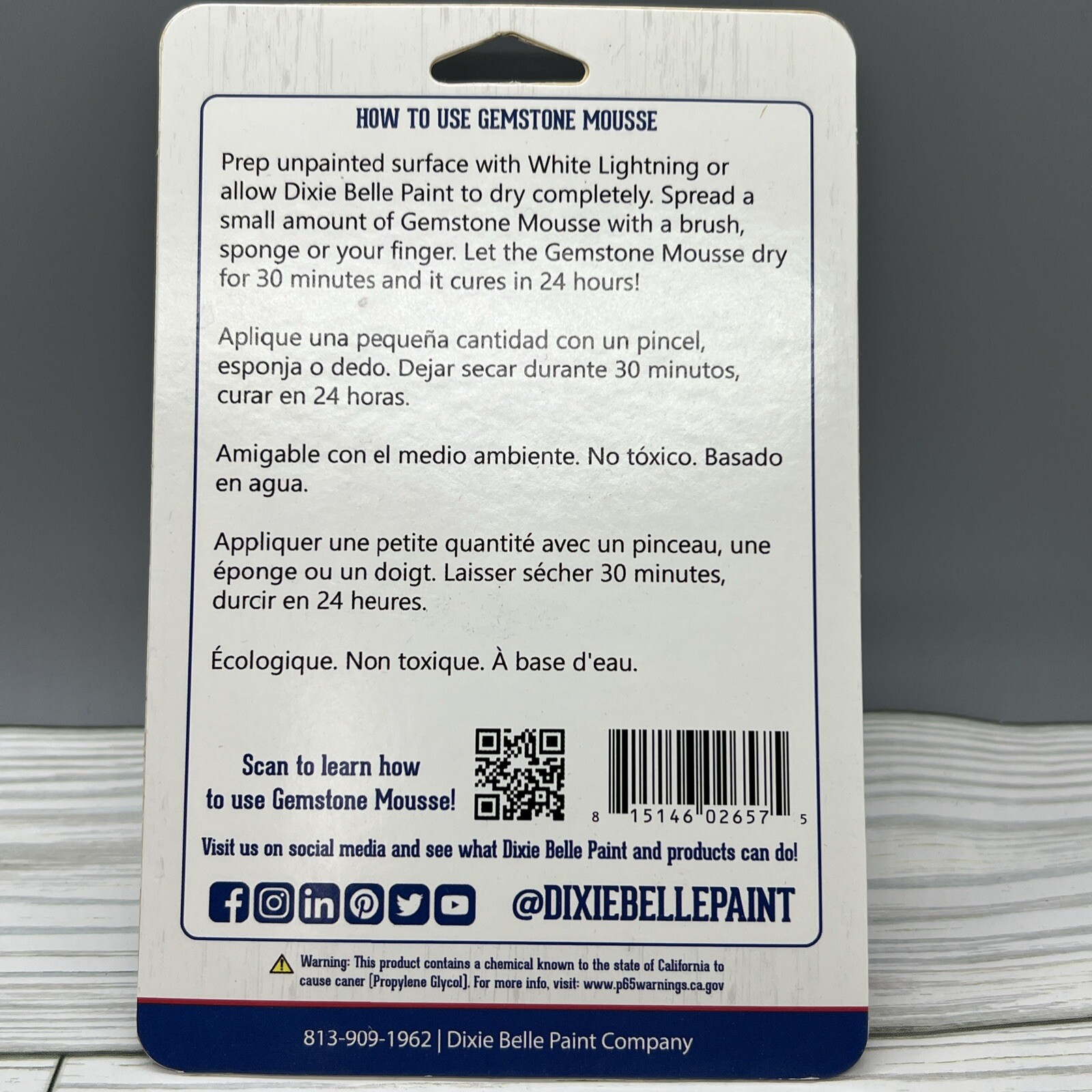 DIXIE BELLE PAINT~GEMSTONE MOUSSE~1OZ~CREAMY/RICH & SHINY DETAILING~~GARNET~~