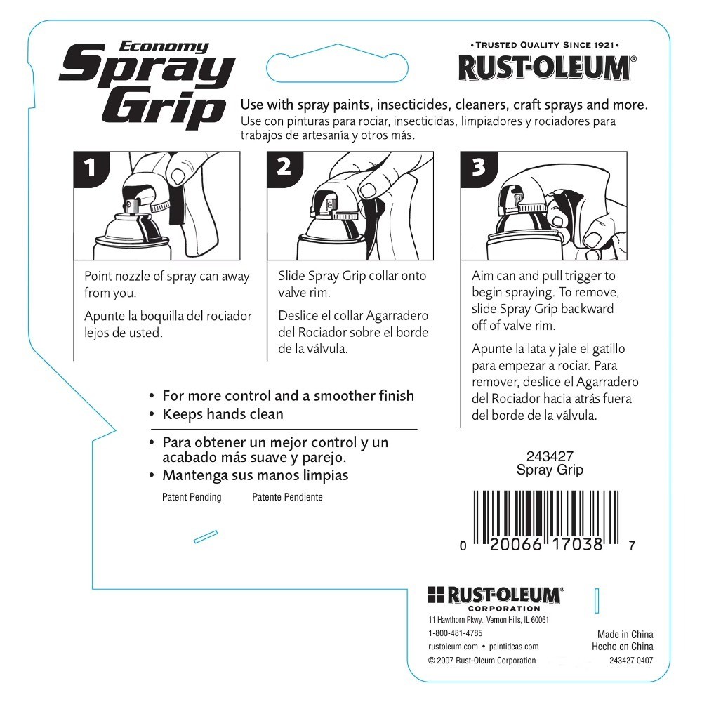 (2 pack) Economy Spray Grip Paint Sprayer, 1 Each