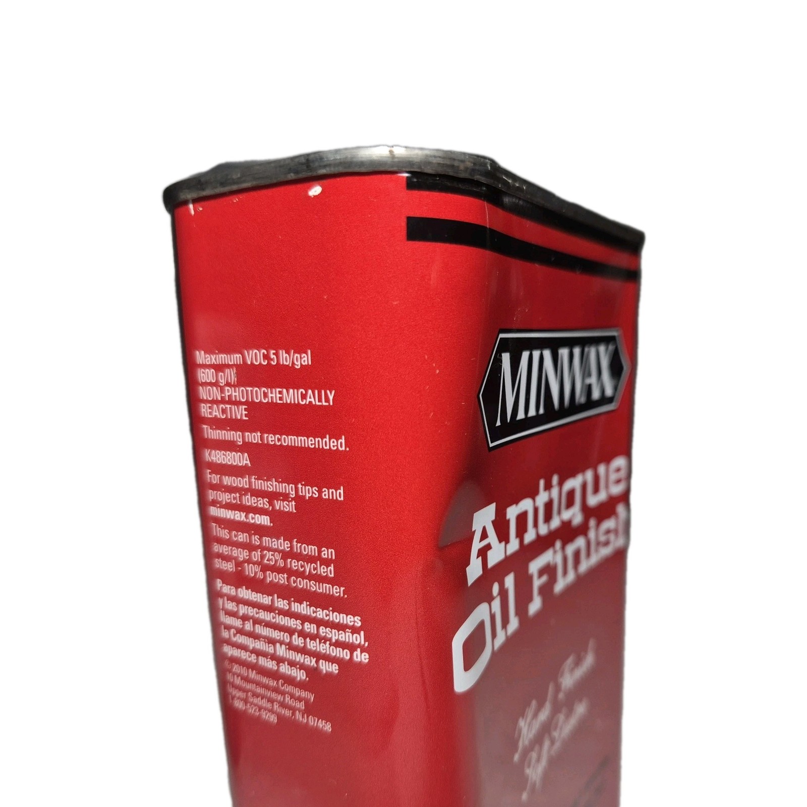(1) Minwax Antique Oil Finish 32 oz Hard Finish Soft Lustre New