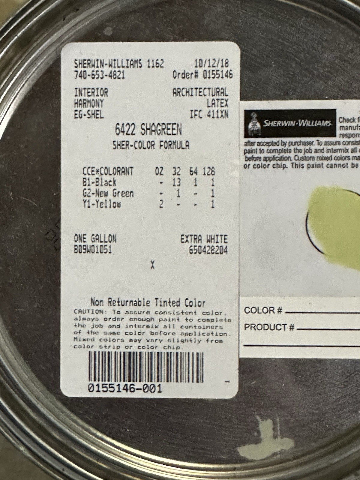 Sherwin-Williams Harmony Interior Acrylic Latex 1 gal color Shagreen