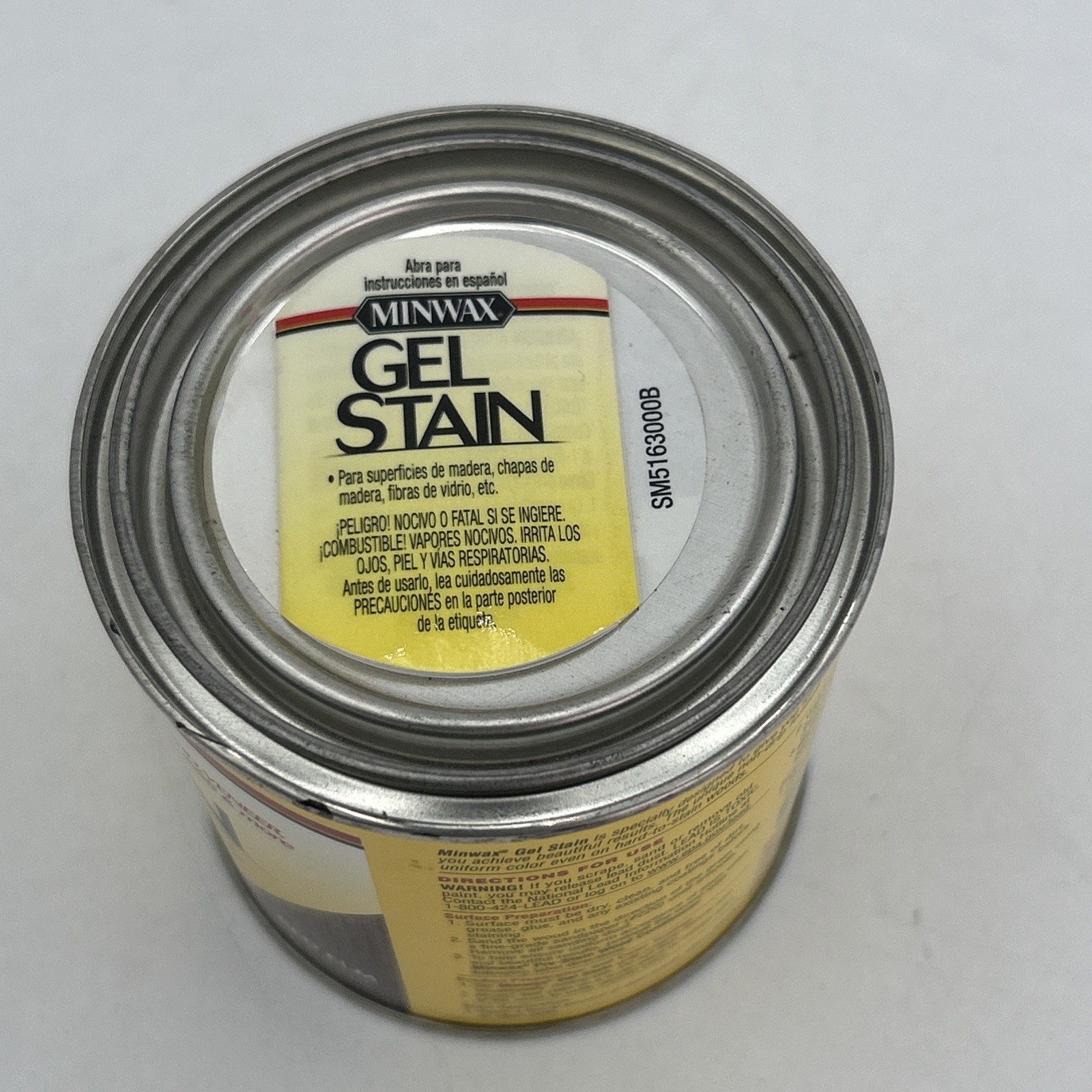 Minwax Interior Wood Gel Stain Red Elm 1/2 pint 8 oz BRAND NEW Discontinued