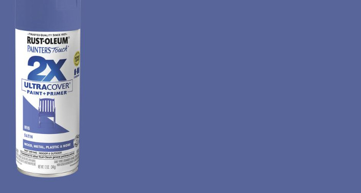 Rust-Oleum Painter’s Touch 2X Ultra Cover Satin Price Per Can New