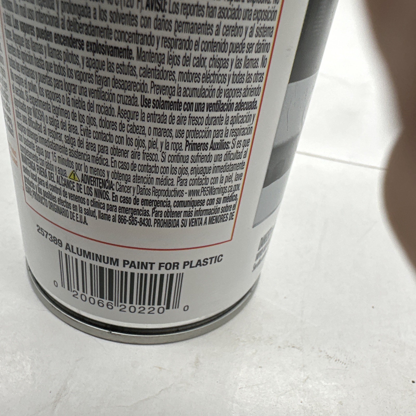 4 PACK NEW RUSTOLEUM PAINT FOR PLASTIC – ALUMINUM -11 OZ. FREE SHIPPING