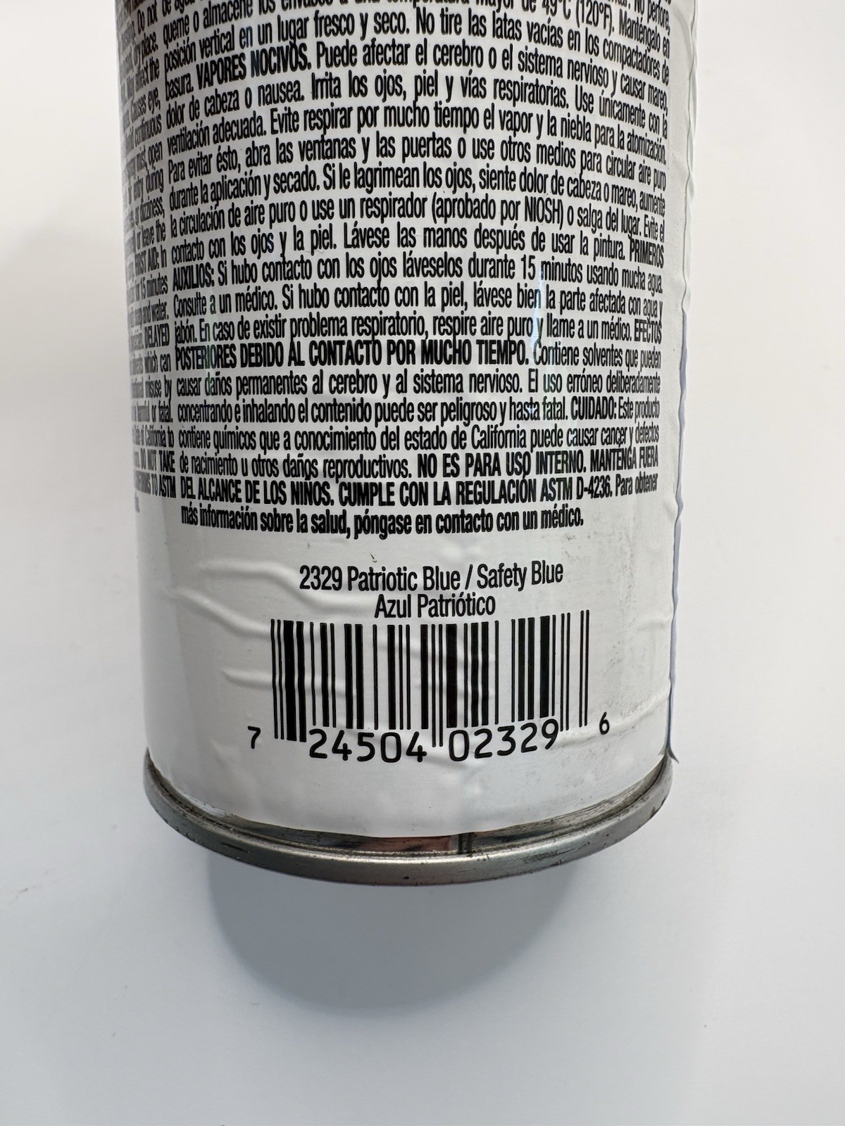 Krylon Fusion for Plastic Patriotic Blue 2329 Gloss Spray Paint 12oz Almost Full