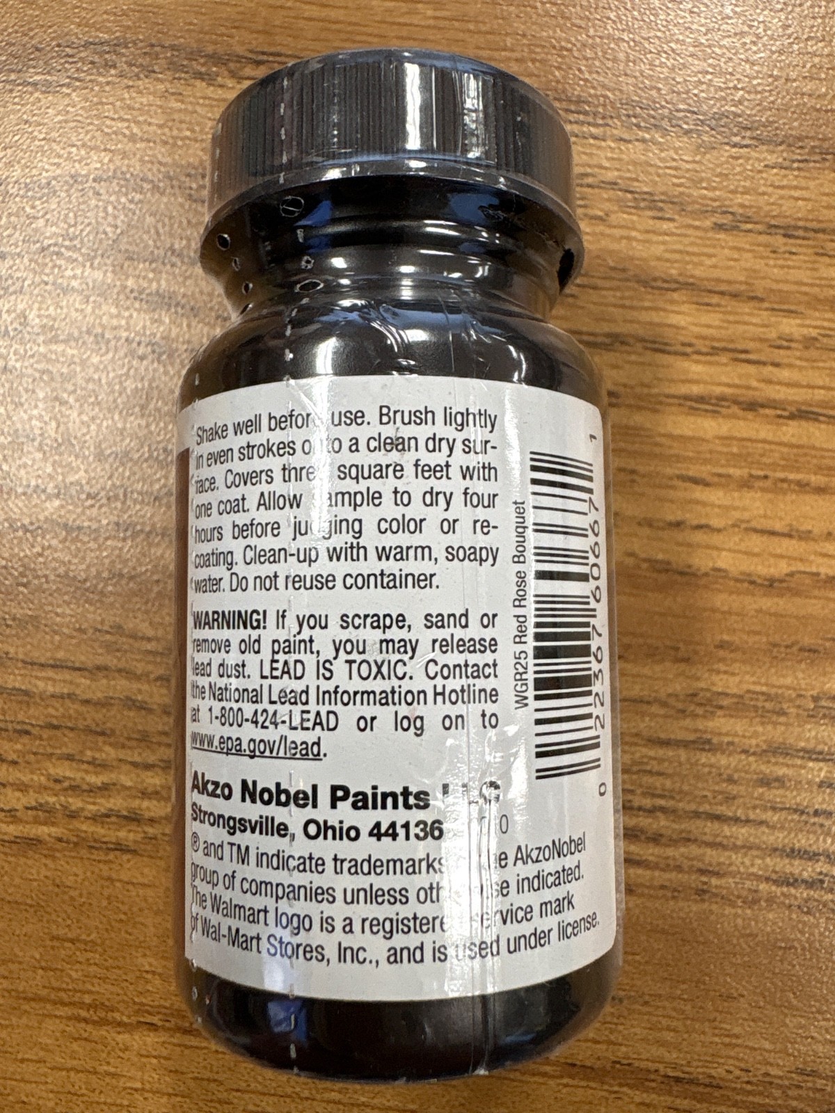 Glidden ® Int Paint Tester / WGR25 red rose Bouqet / 2 Fl Oz / New In Bottle