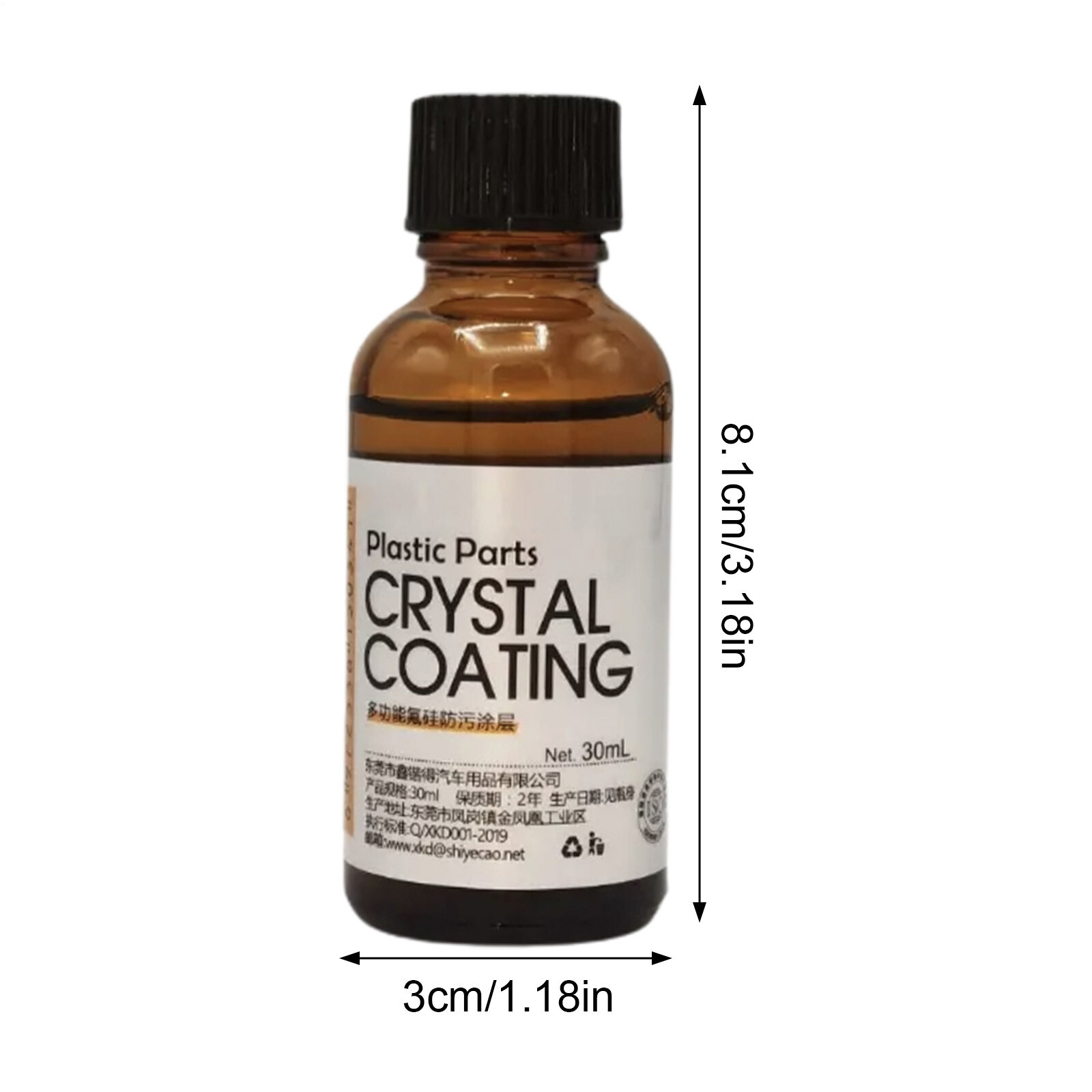 30ml Car Trim Coating Refurbish Agent Interior Exterior Cleaner Restorer Kit