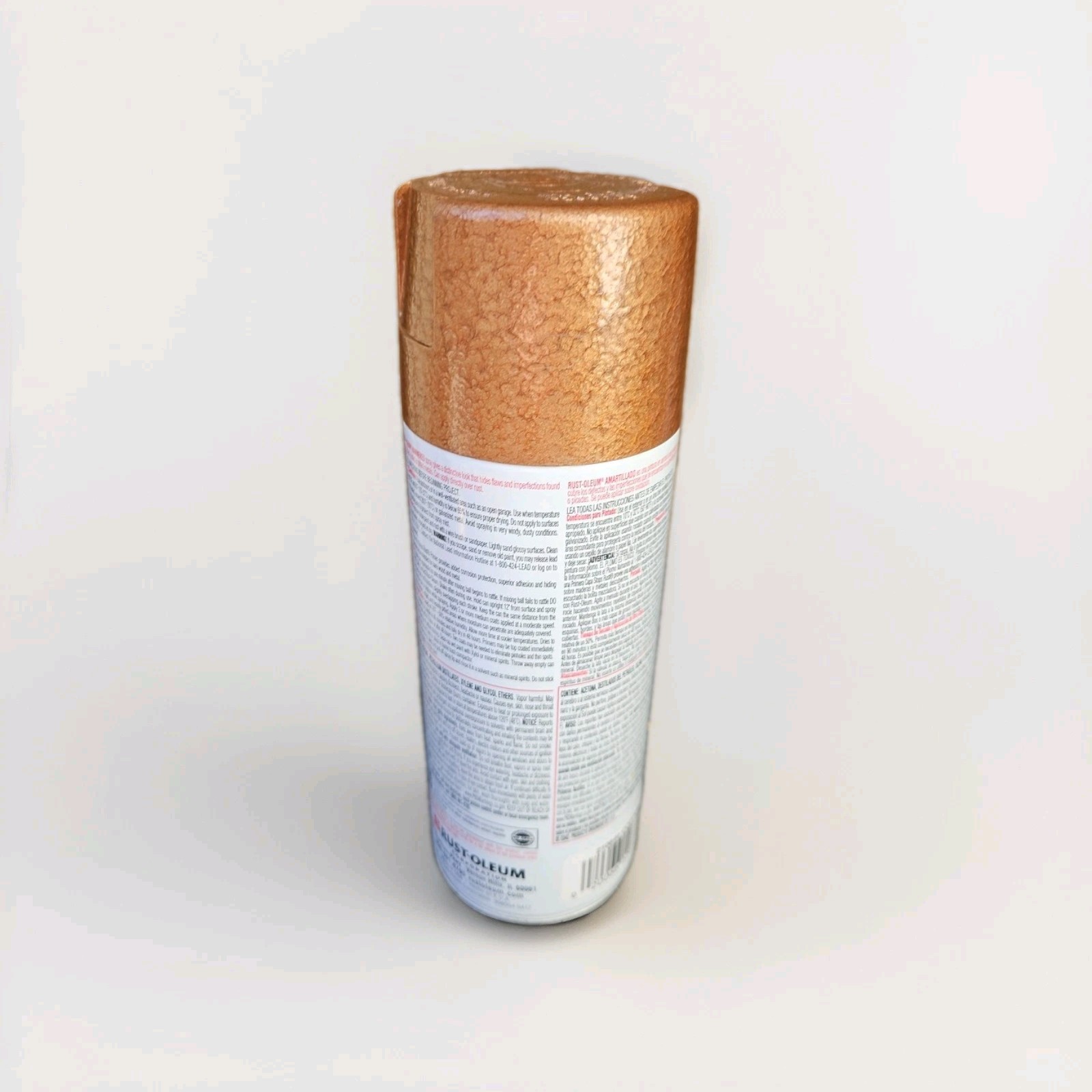 Rust Oleum Stops Rust Hammered Copper Paint 12 Fl Oz Durable Weather Resistant