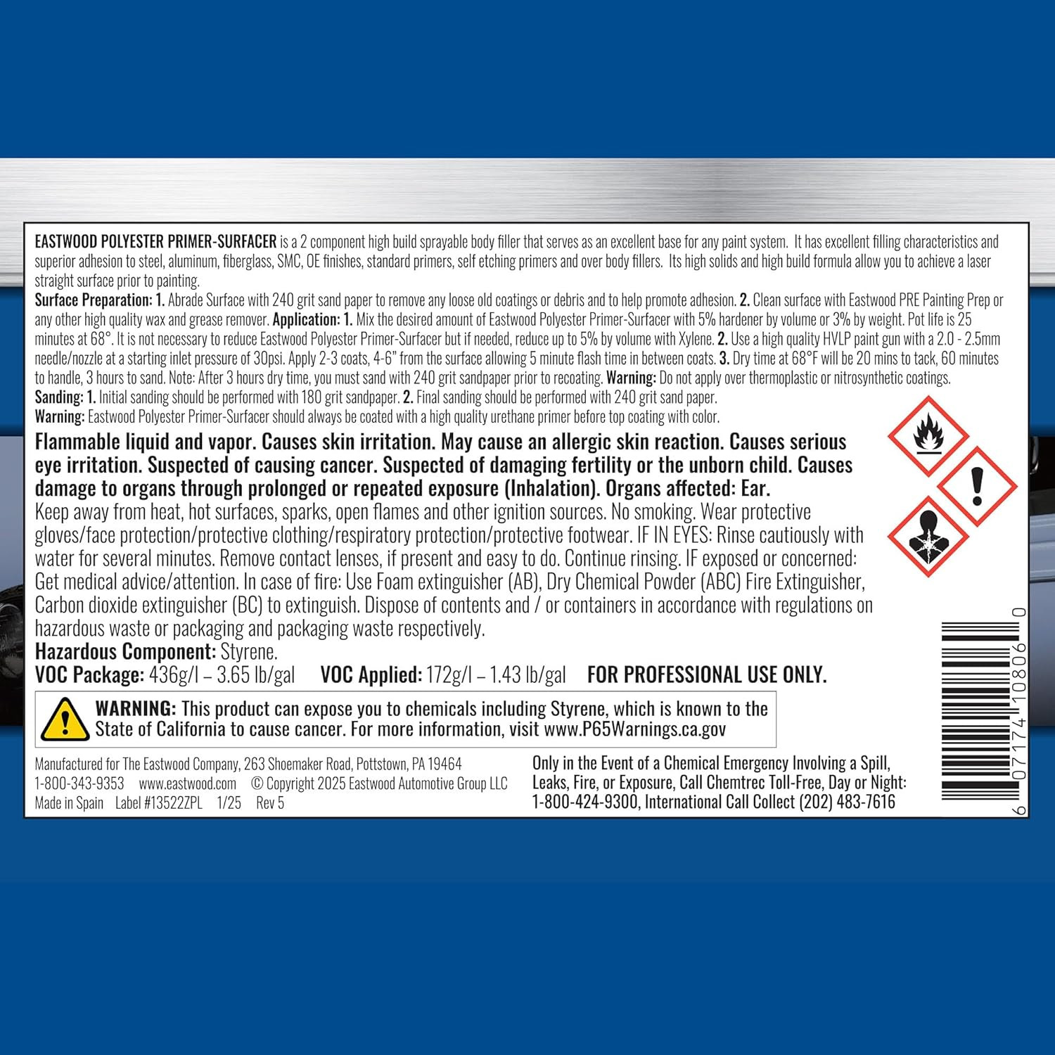 Contour Polyester Primer Direct to Metal Surfacer Filling Quart