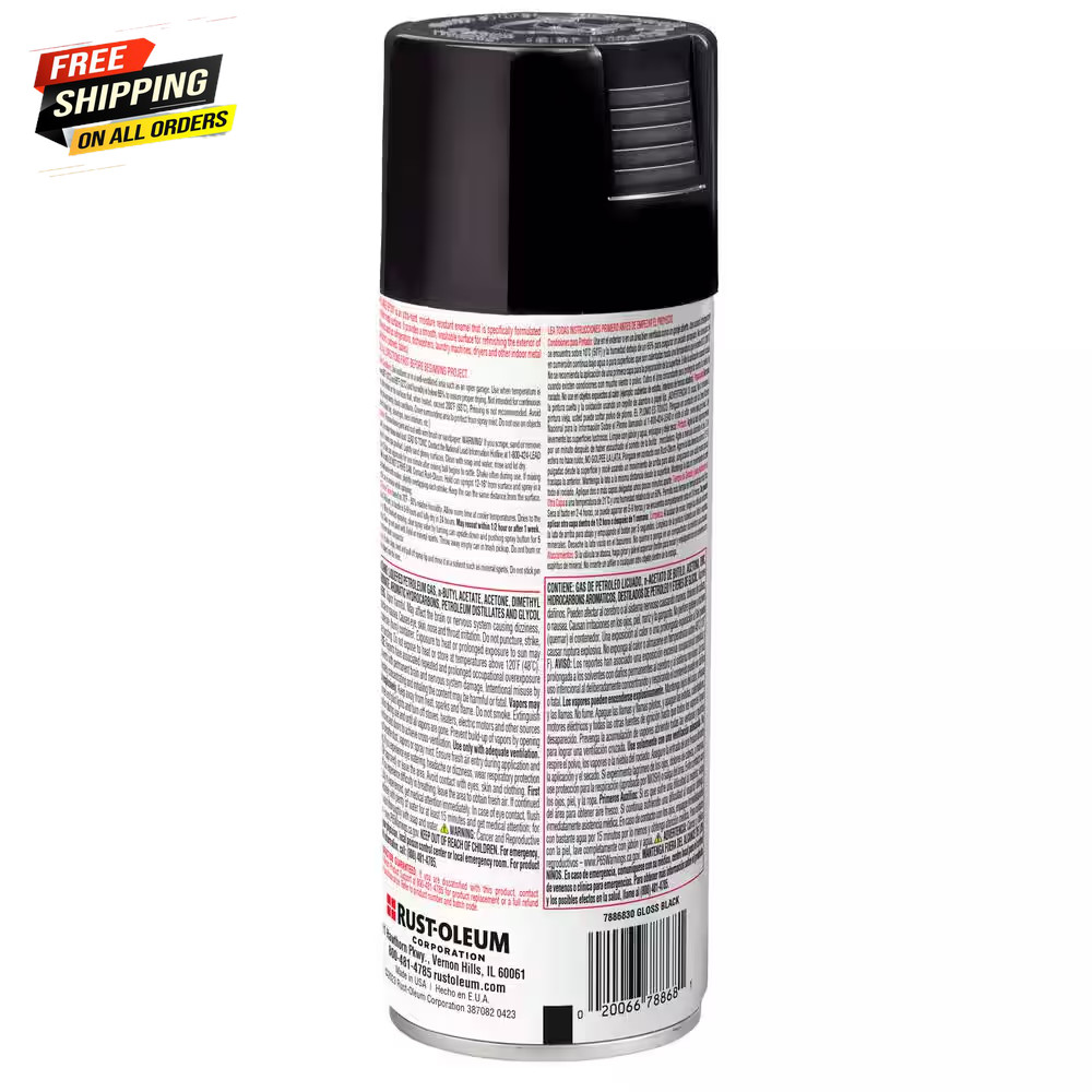 Rust-Oleum Appliance Paint Epoxy in Black Gloss (6 pack) 12 Oz